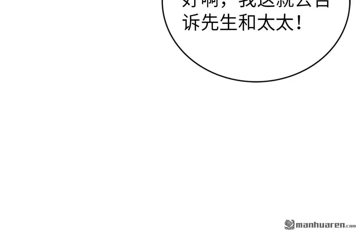 第4回7