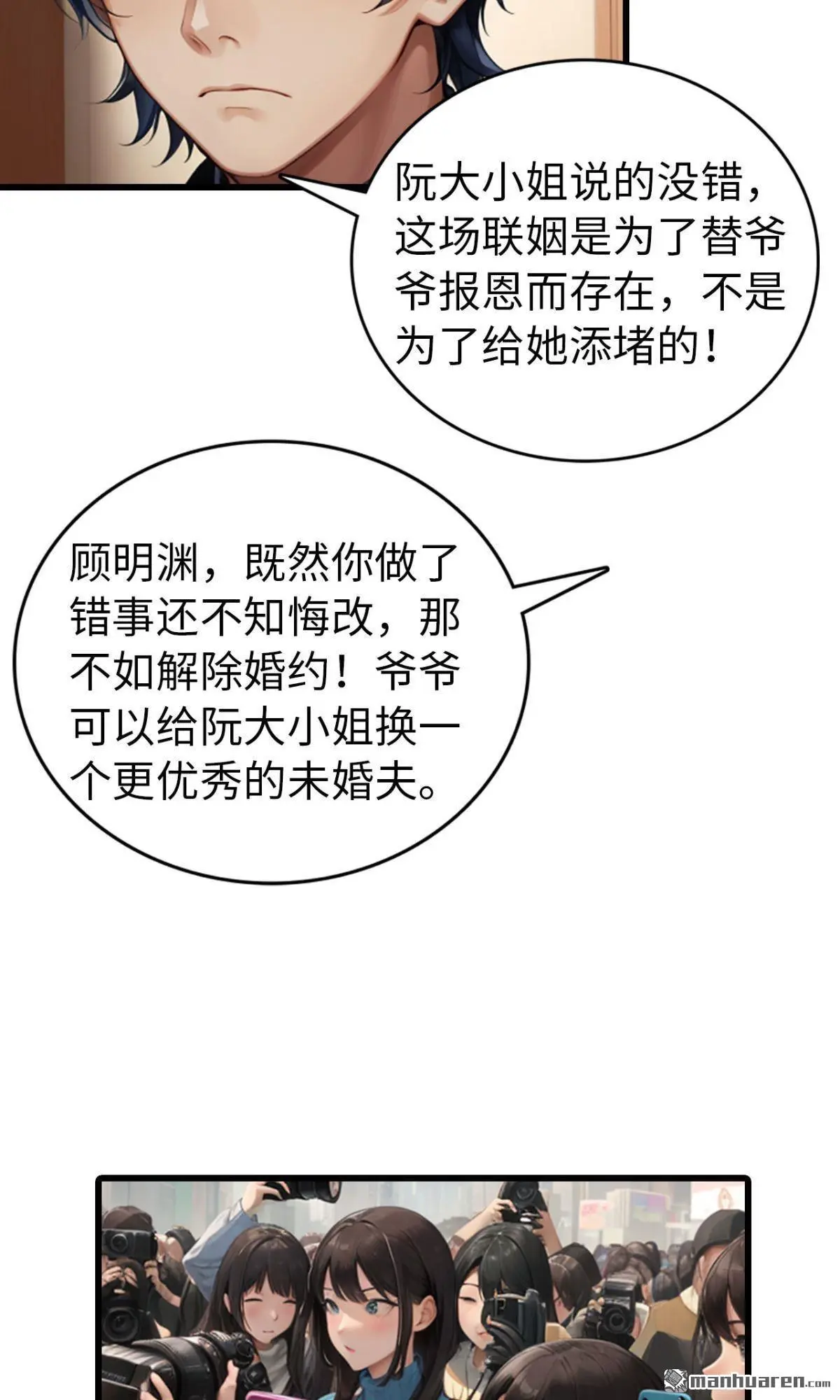 第7回12