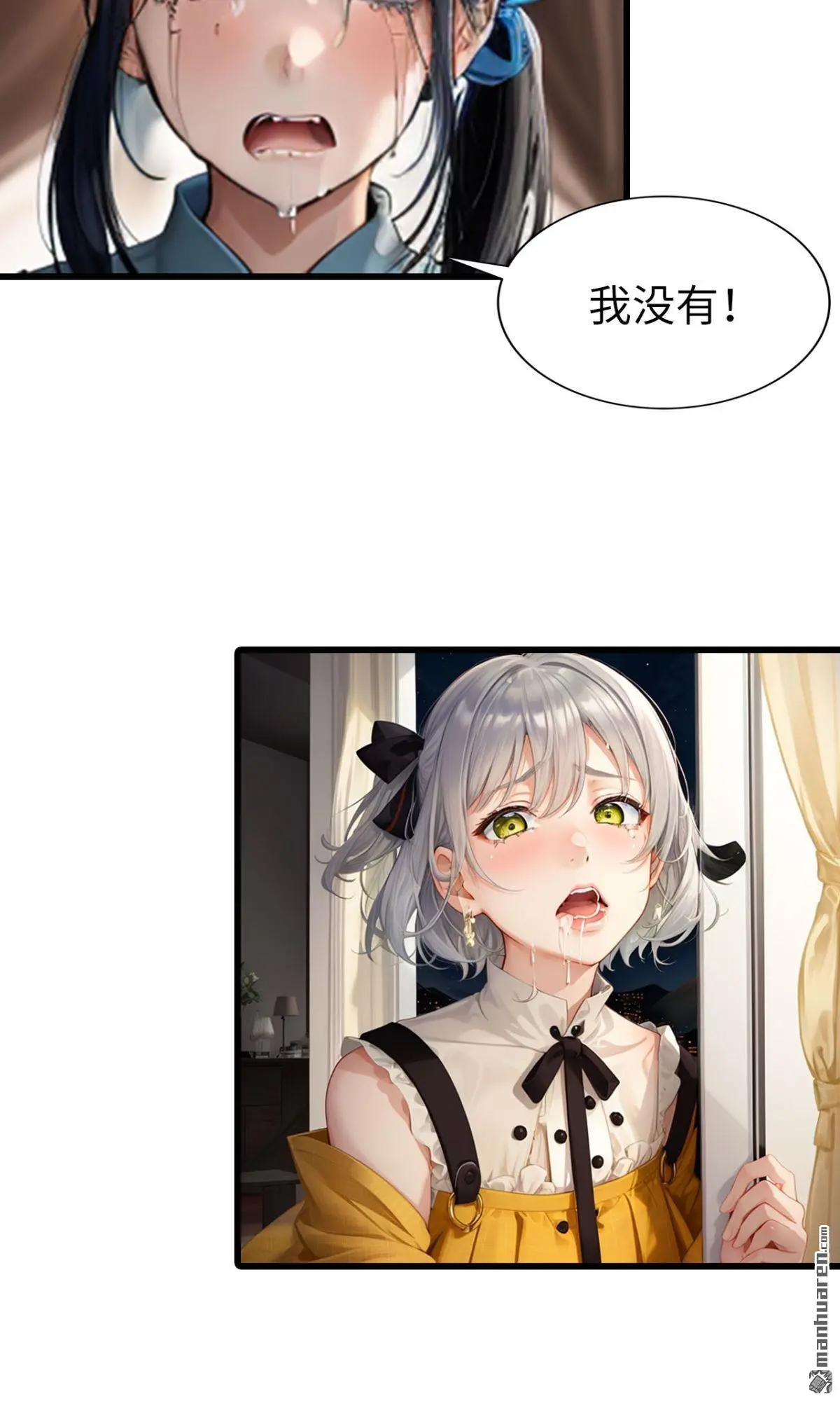 第1回7