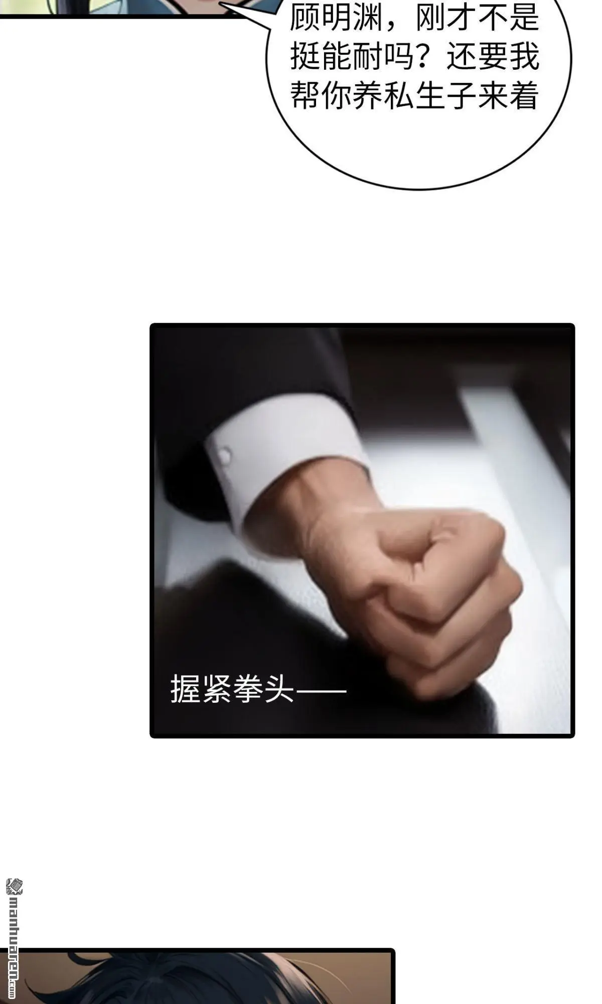 第7回15