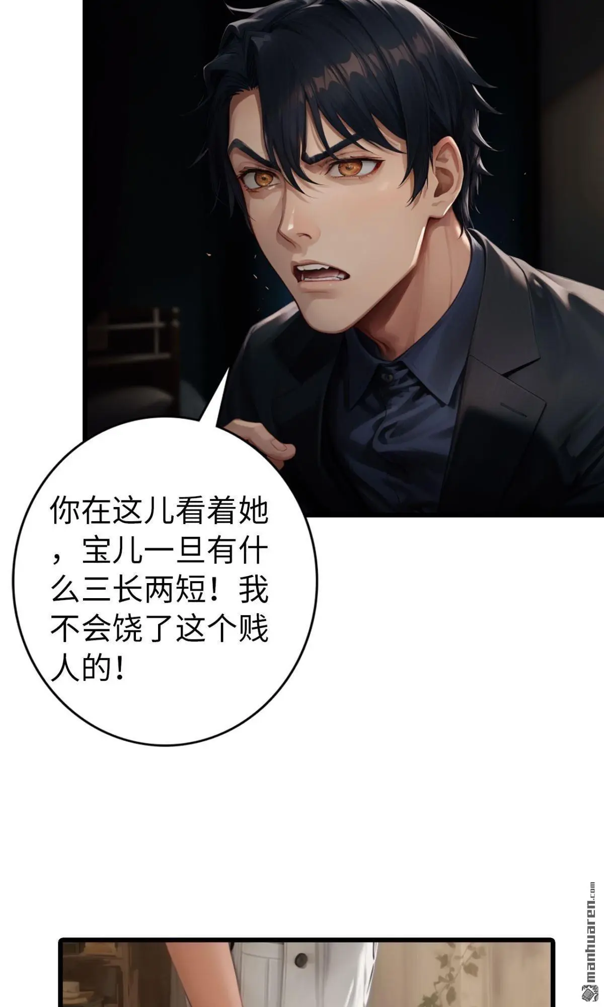 第2回12