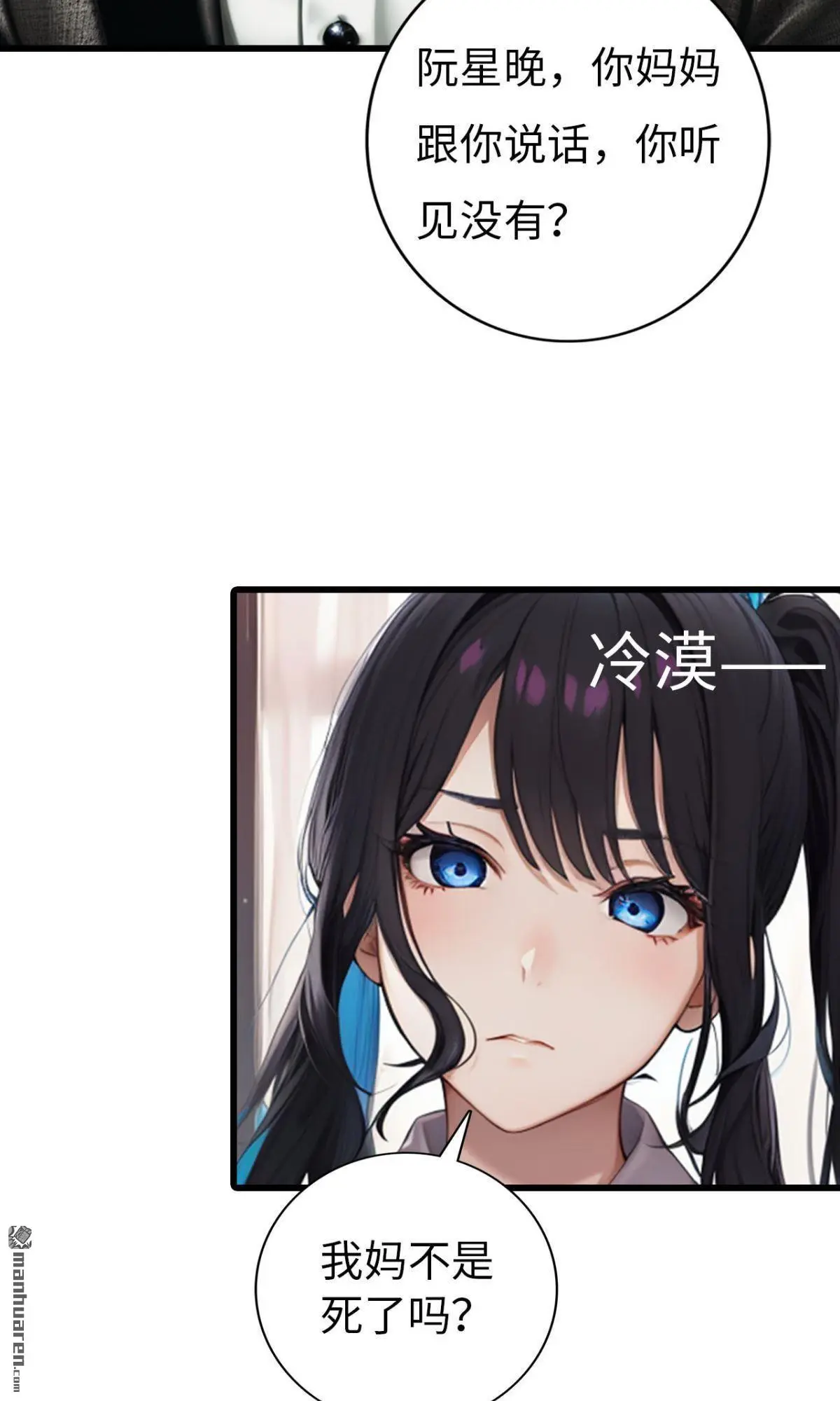 第11回15
