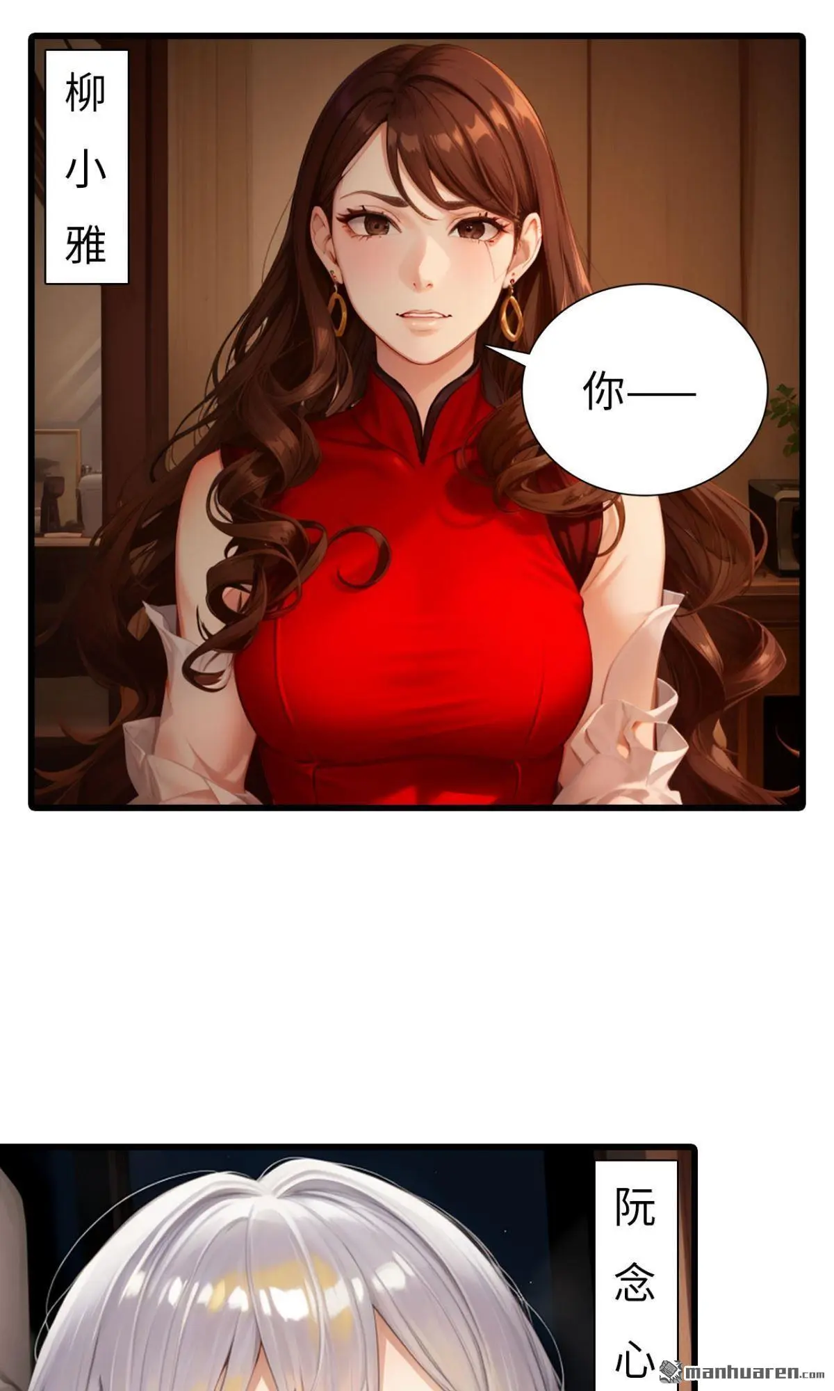 第5回2