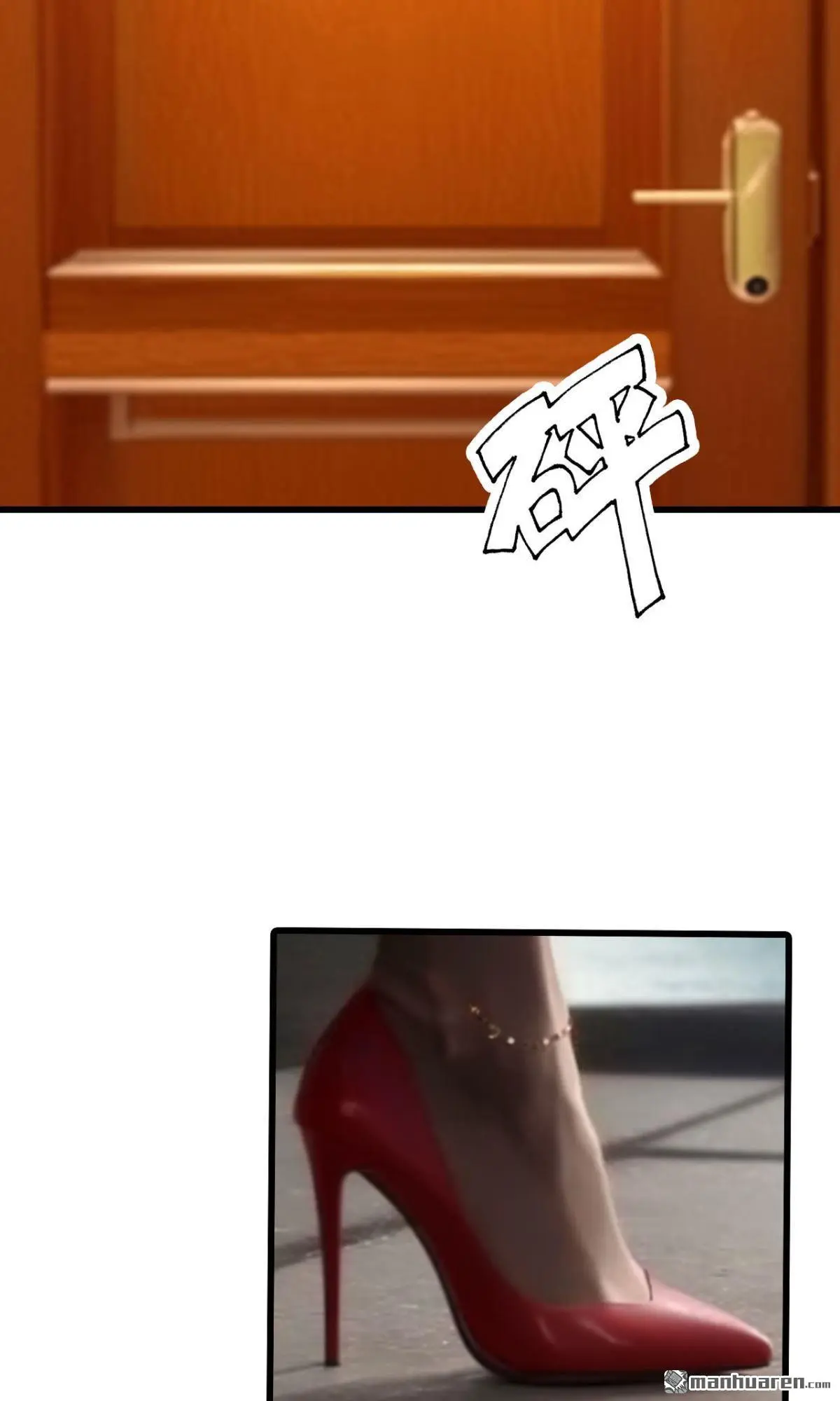 第13回9