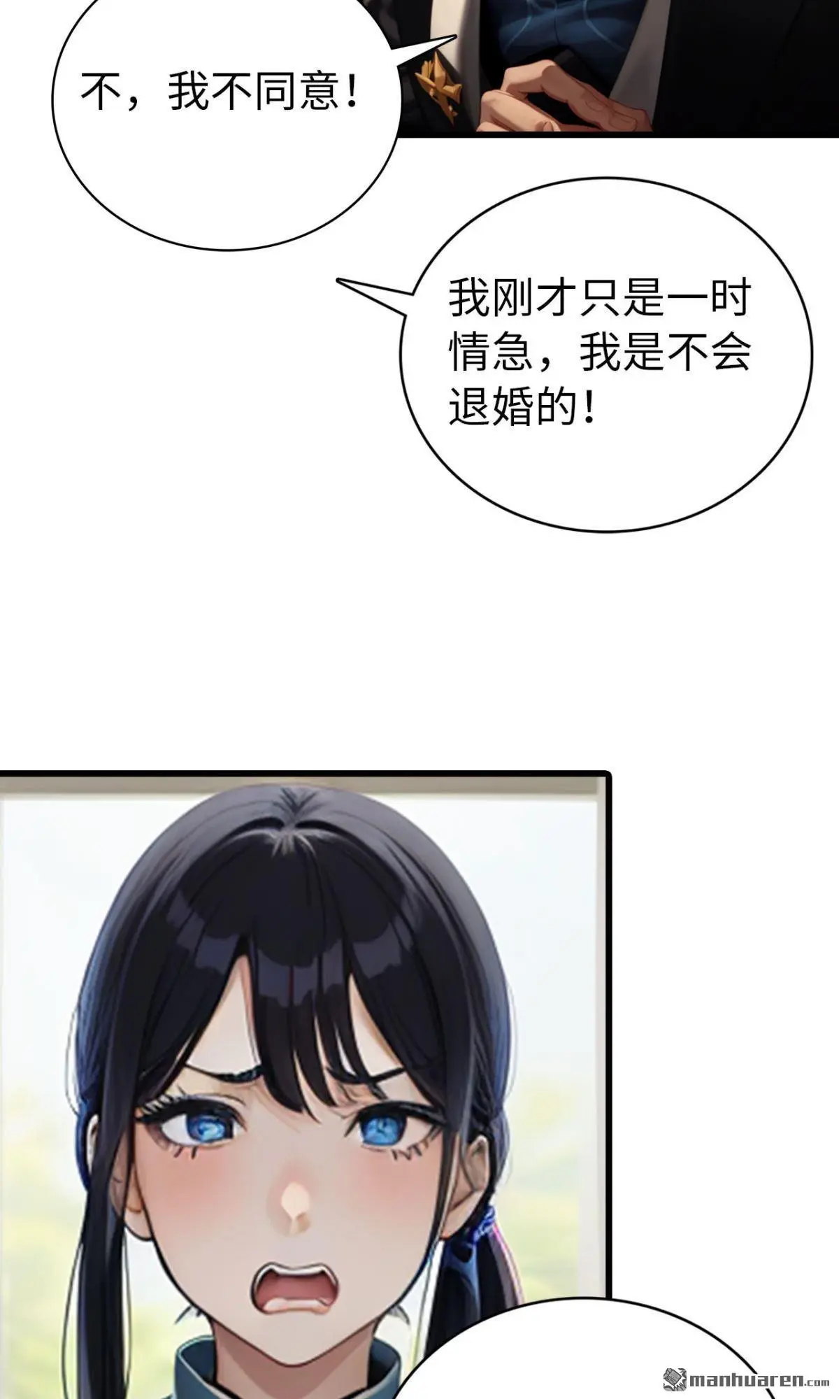 第7回14