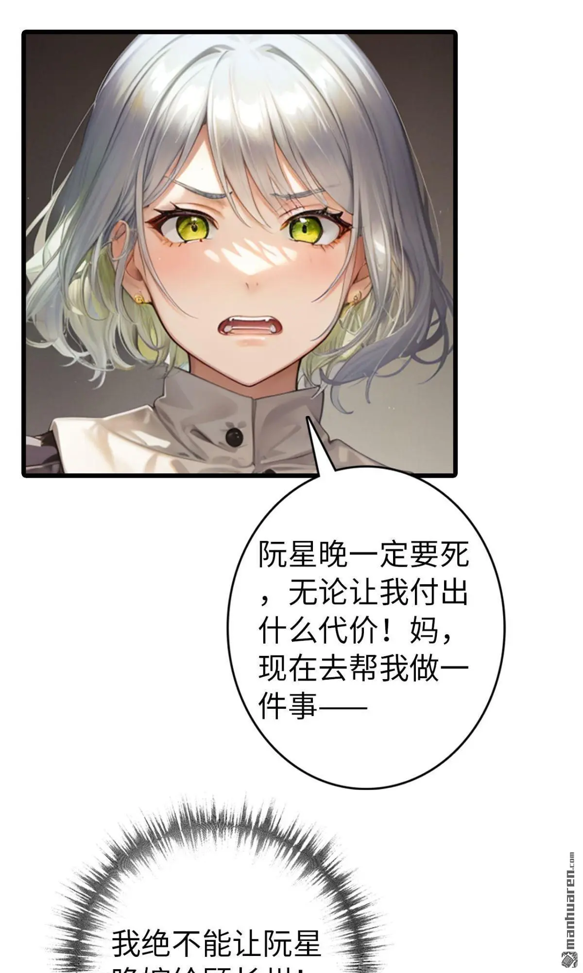 第11回9