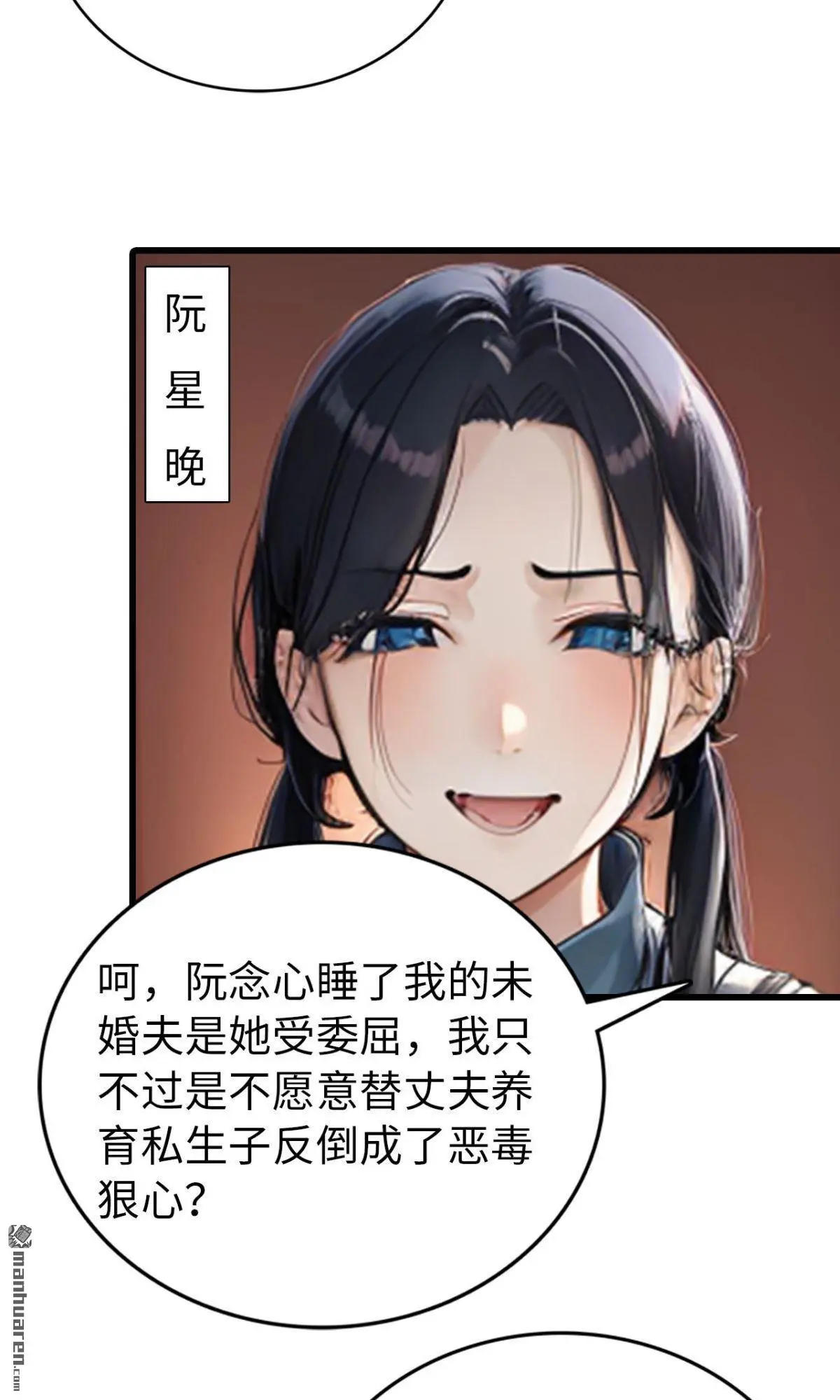 第7回3