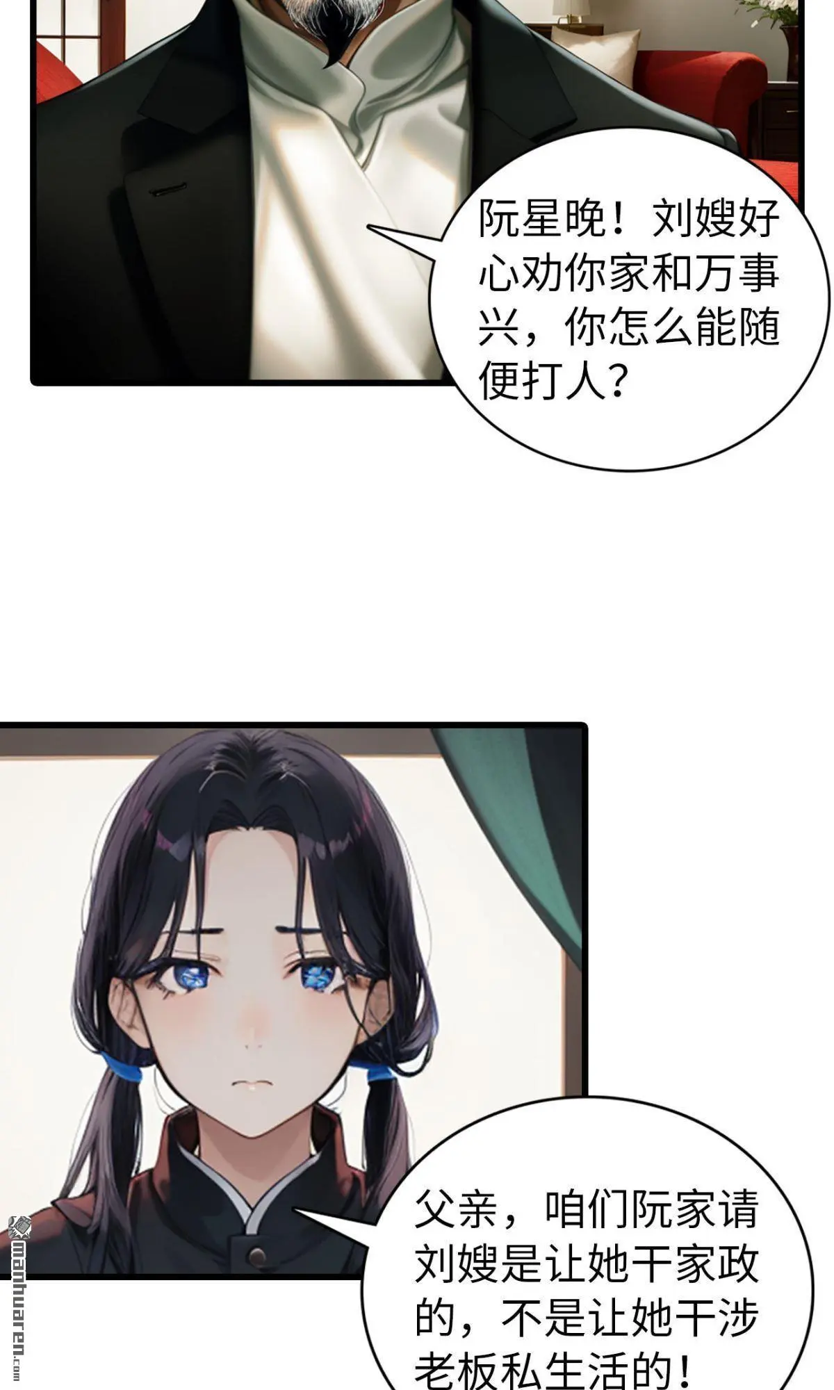 第4回9