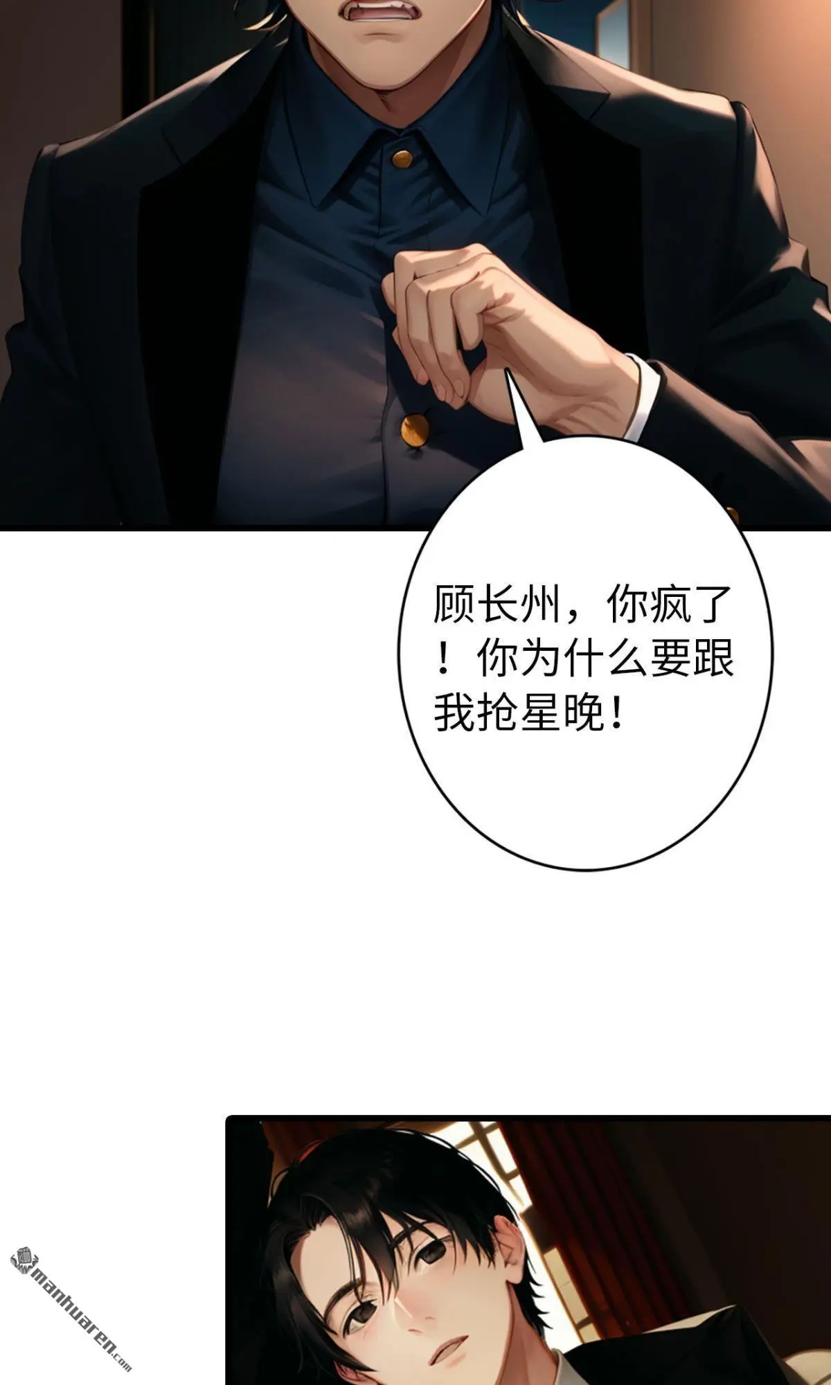 第11回4
