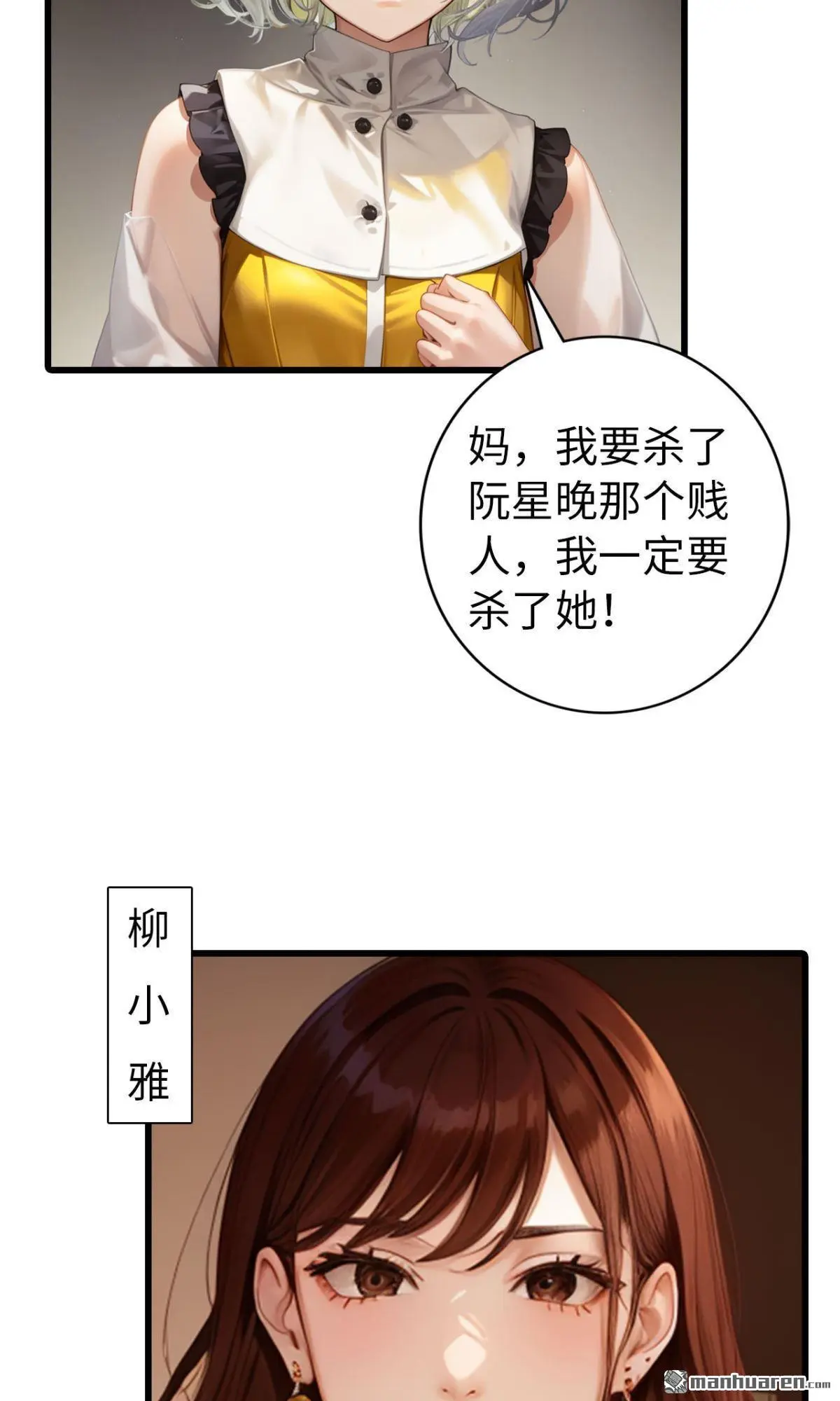 第11回7