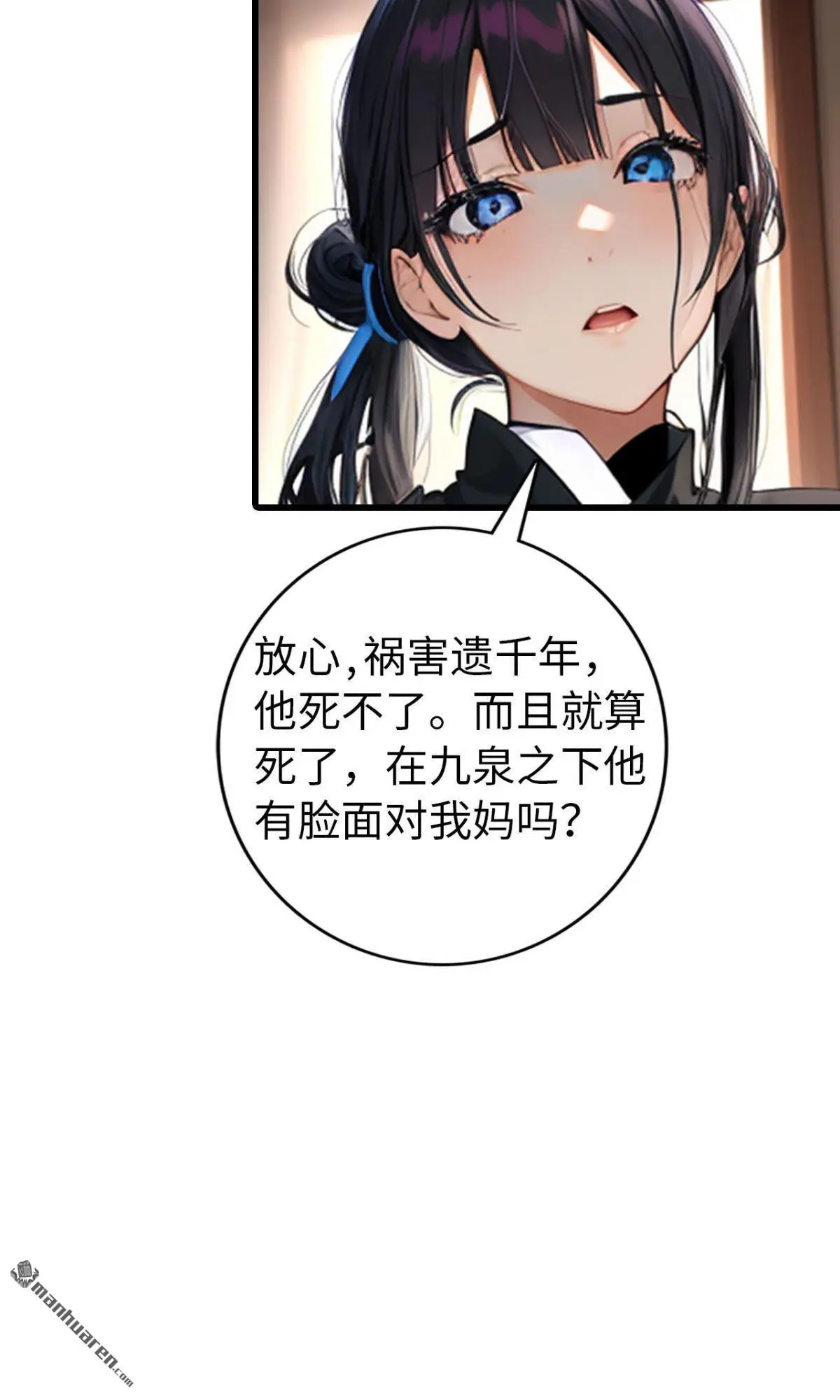 第12回7
