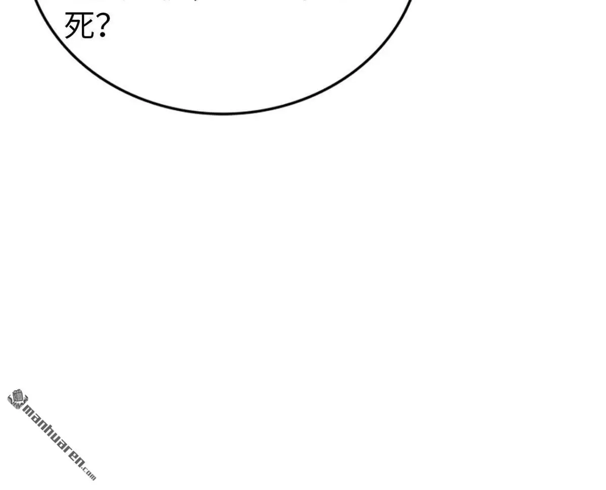 第5回15