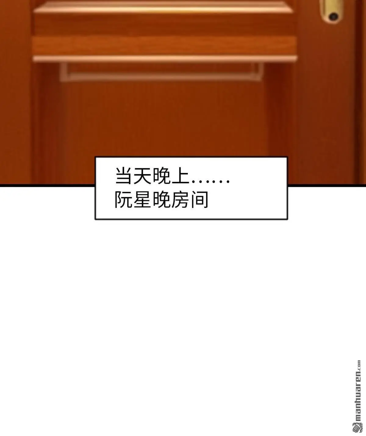 第9回7