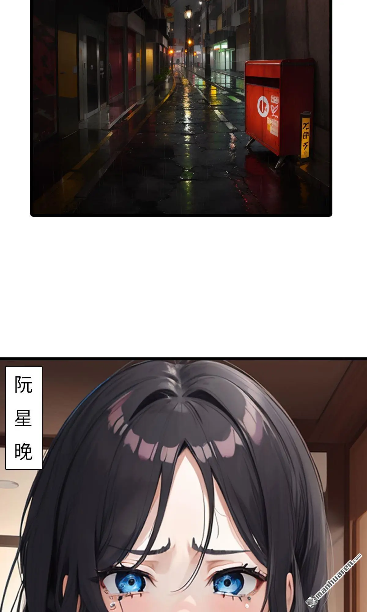 第1回3