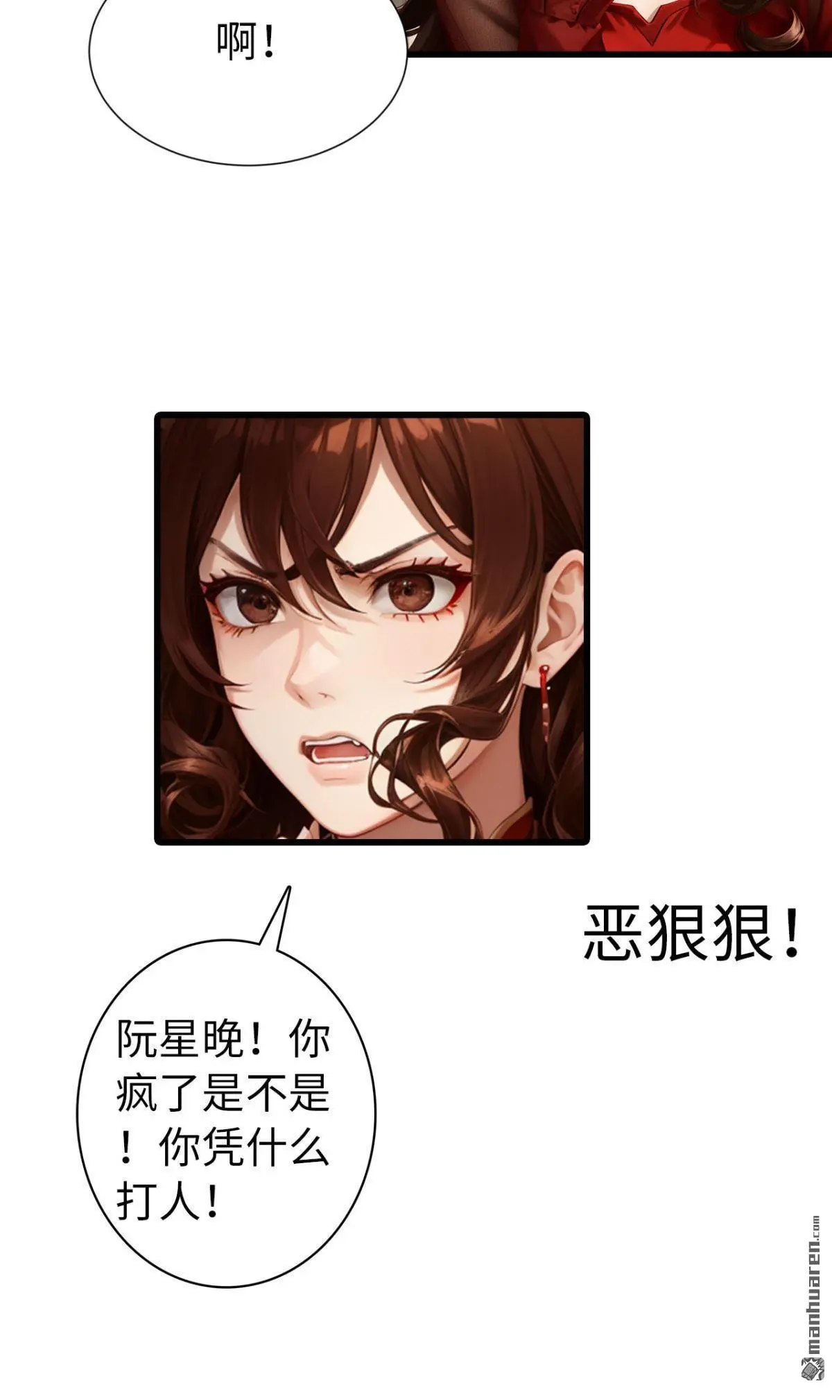 第13回13