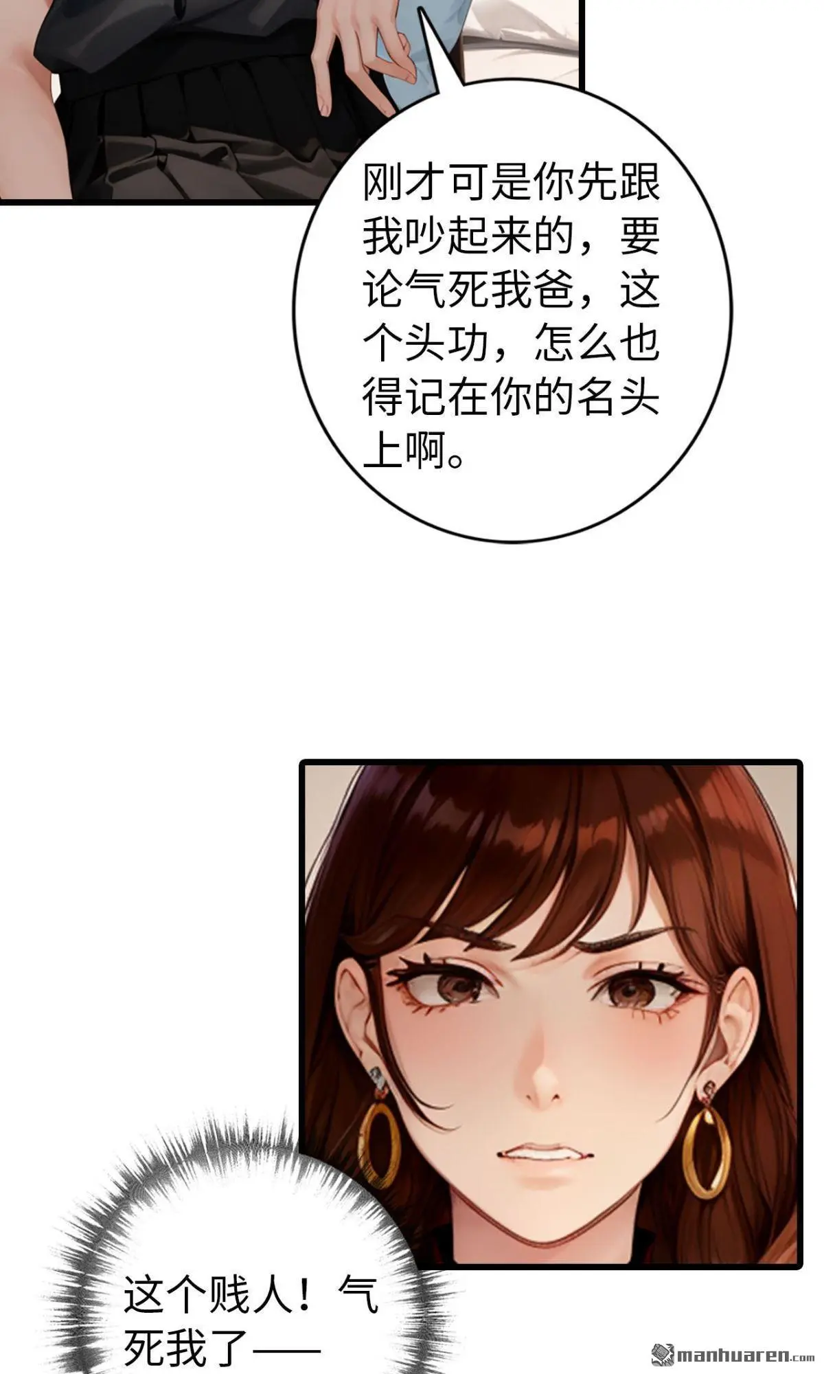 第14回4