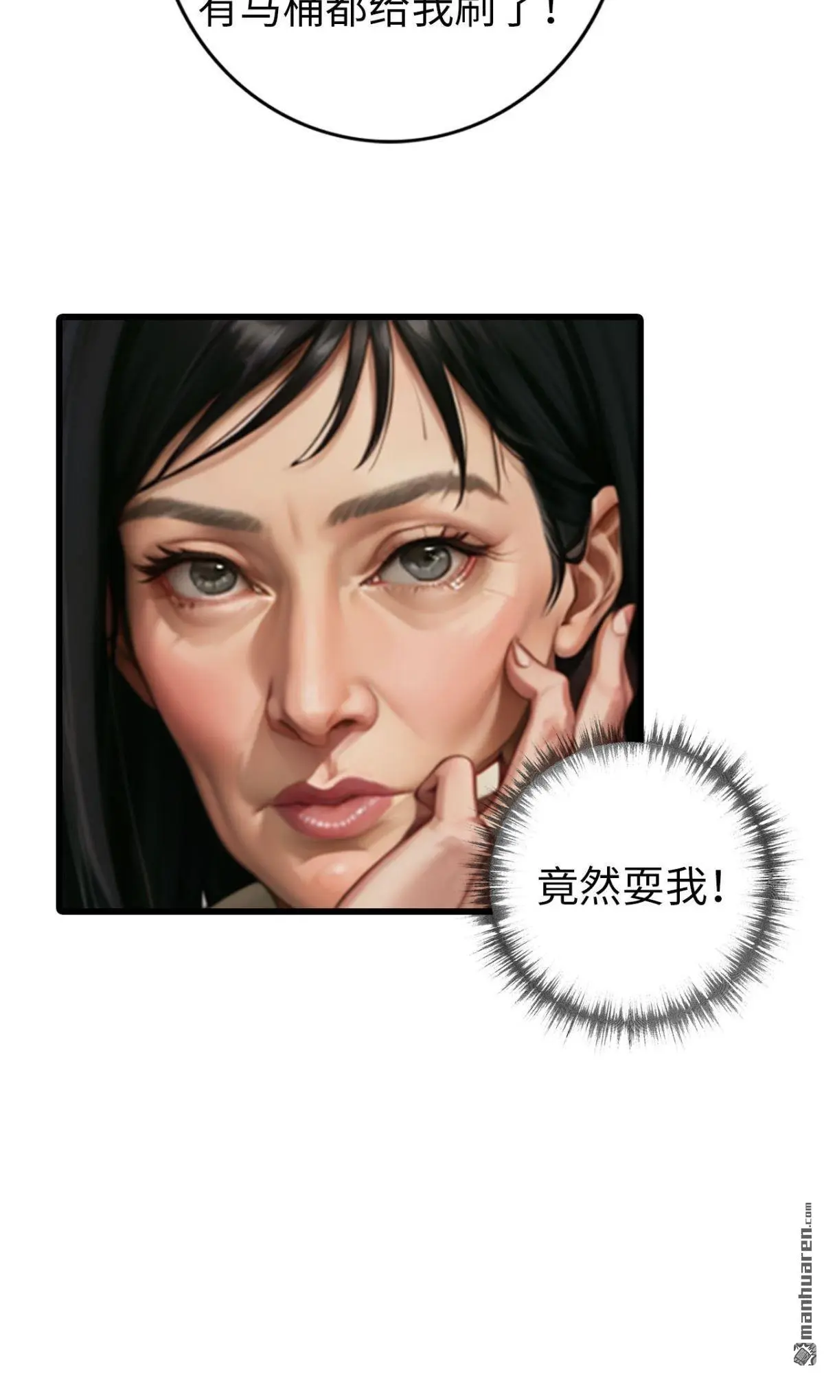 第10回7
