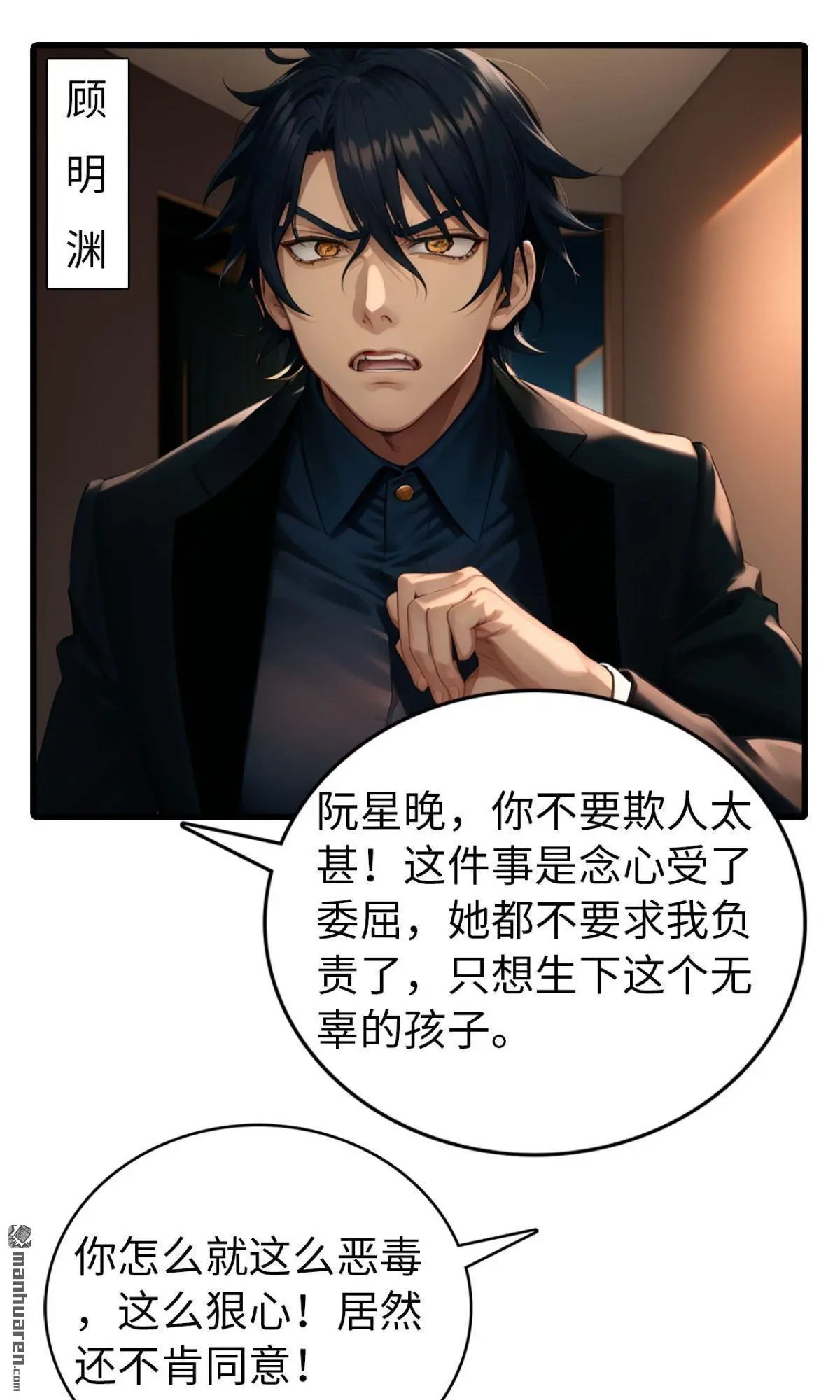 第7回2