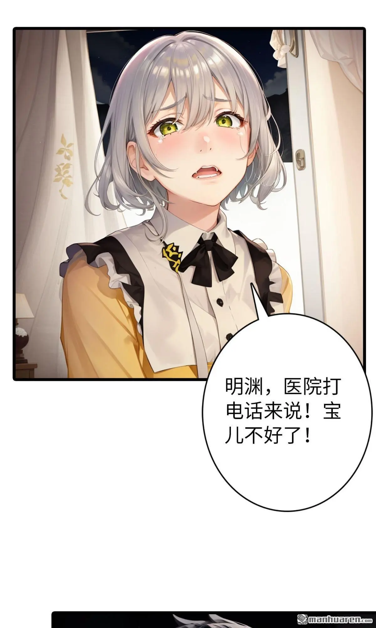 第2回11