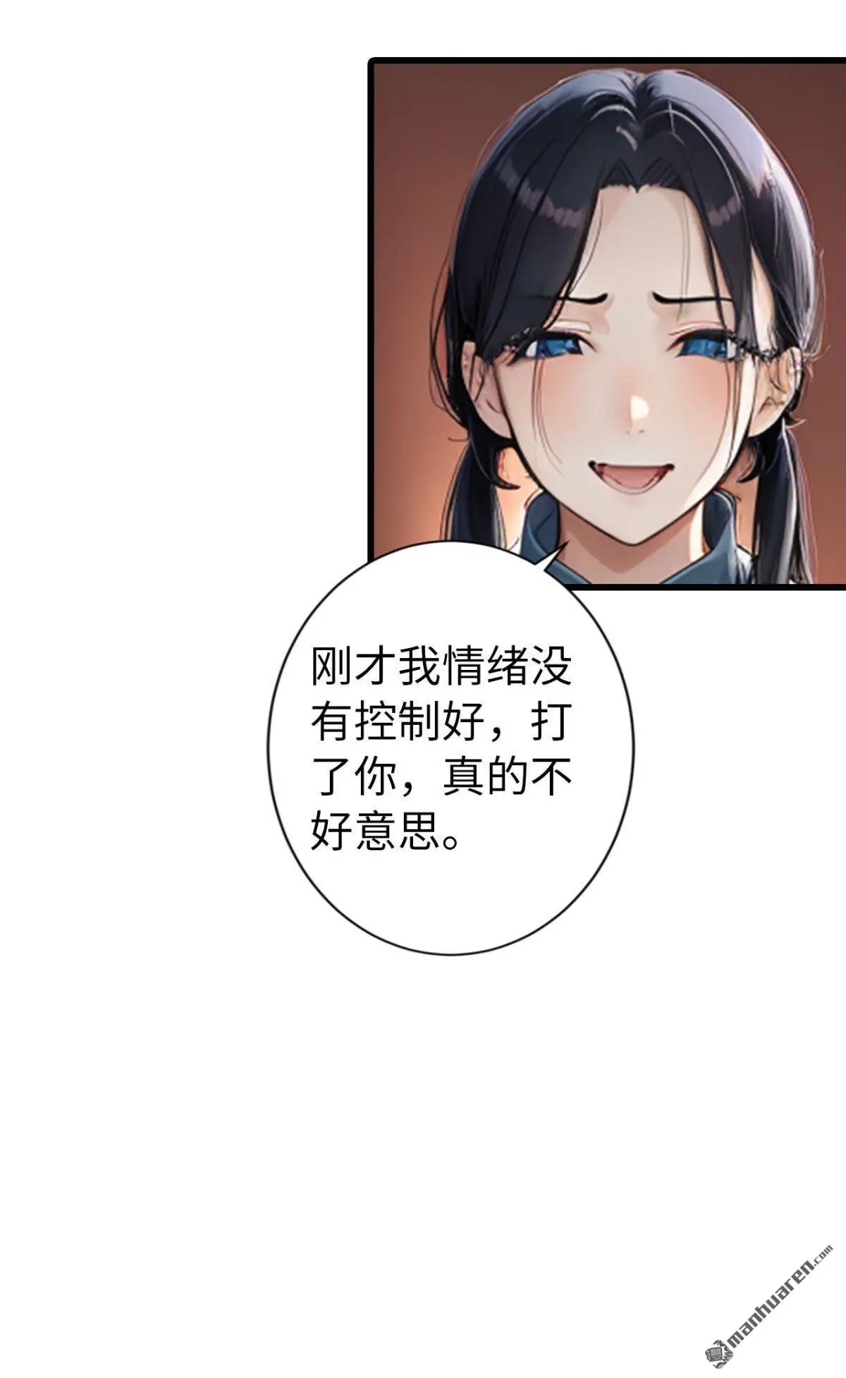 第13回14