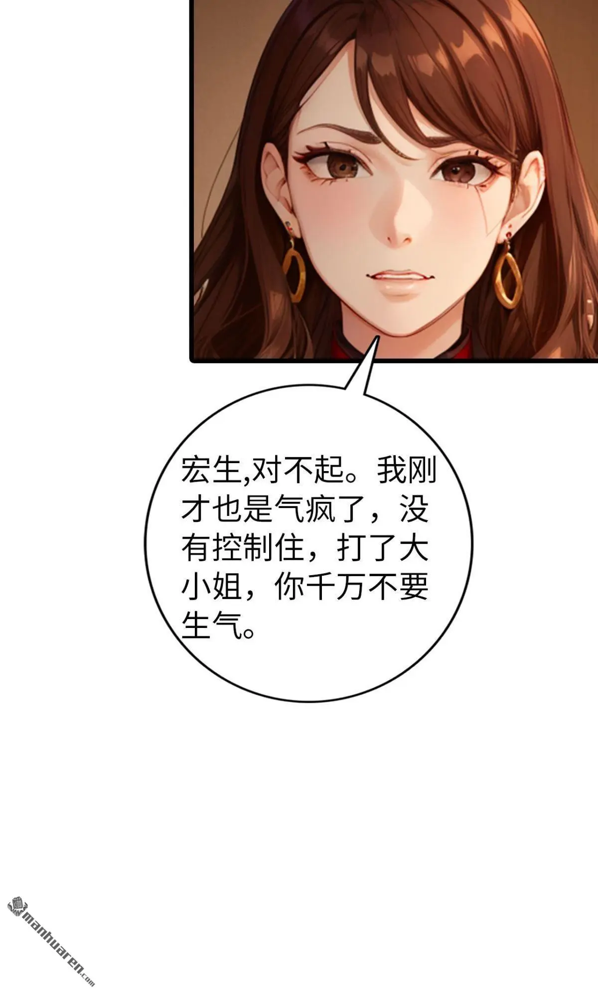 第12回14