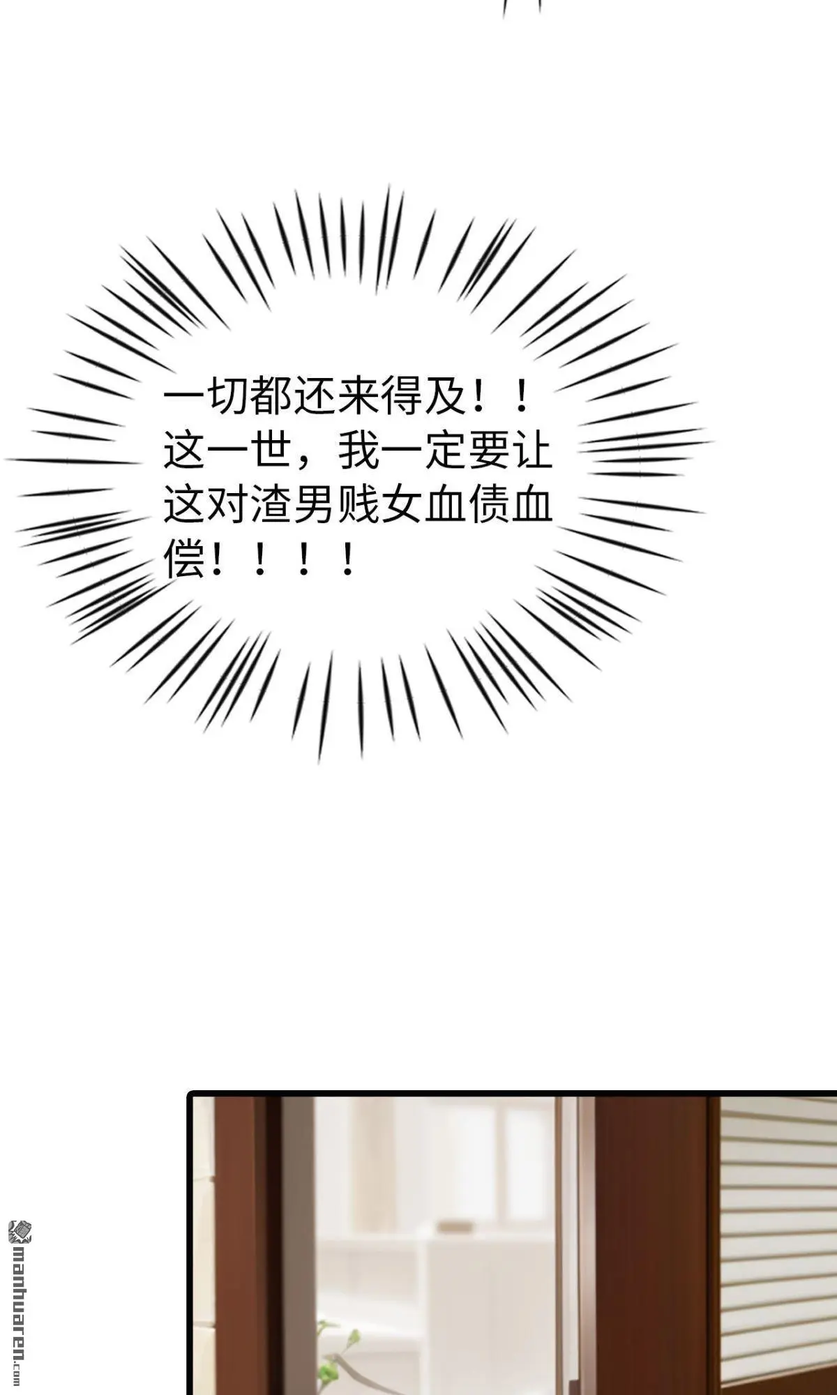 第3回13