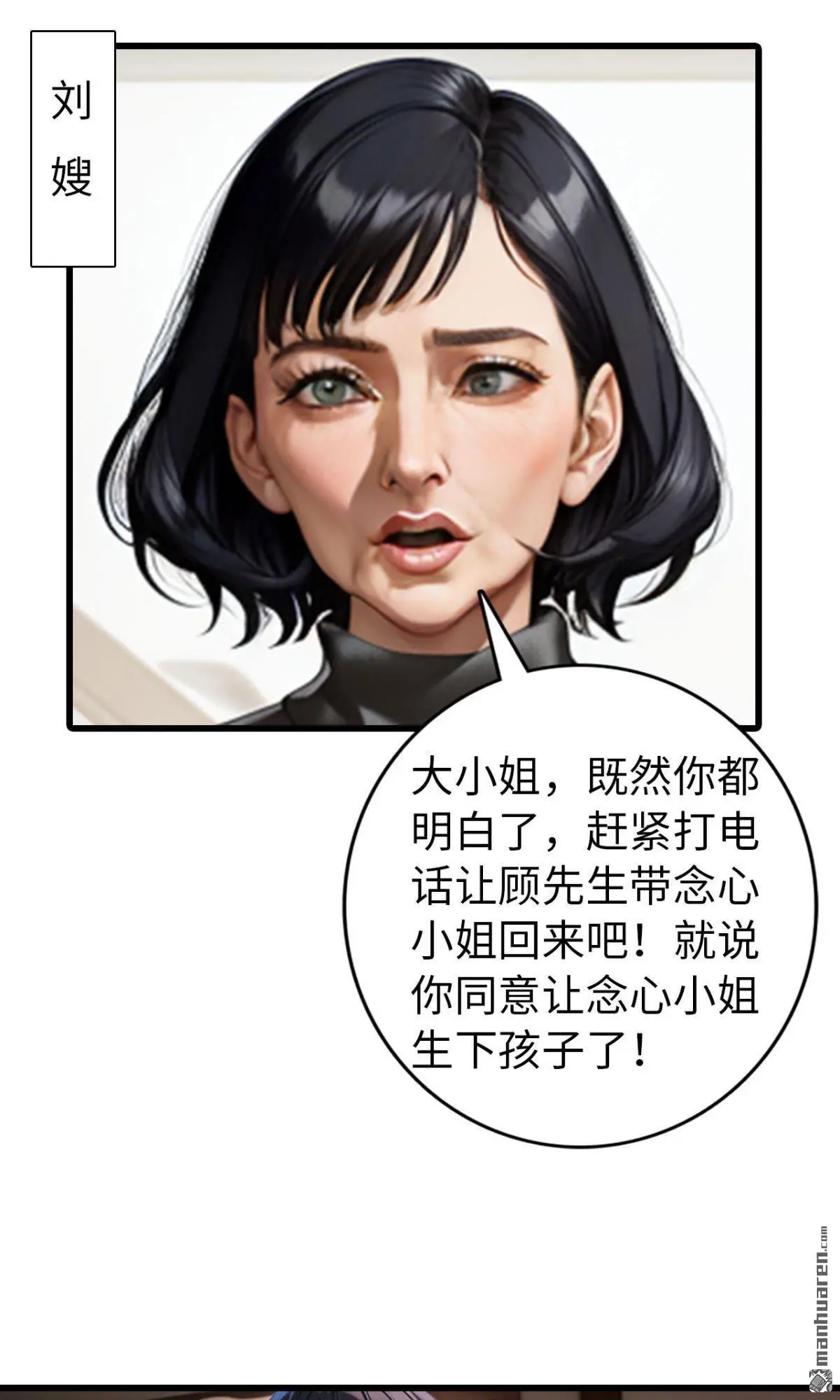 第10回2