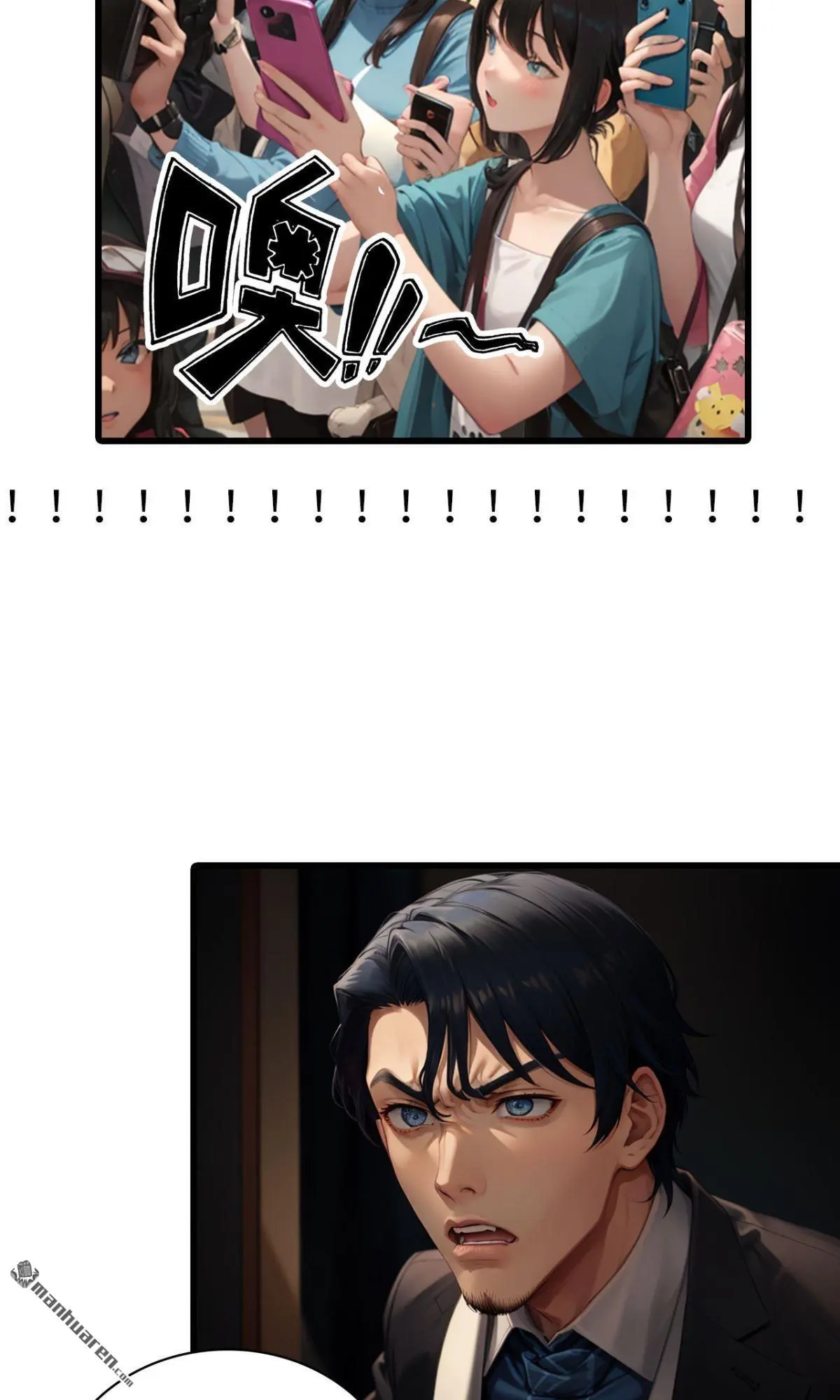第7回13