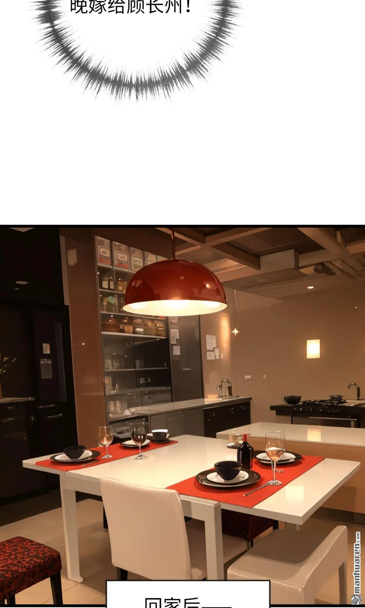第11回10