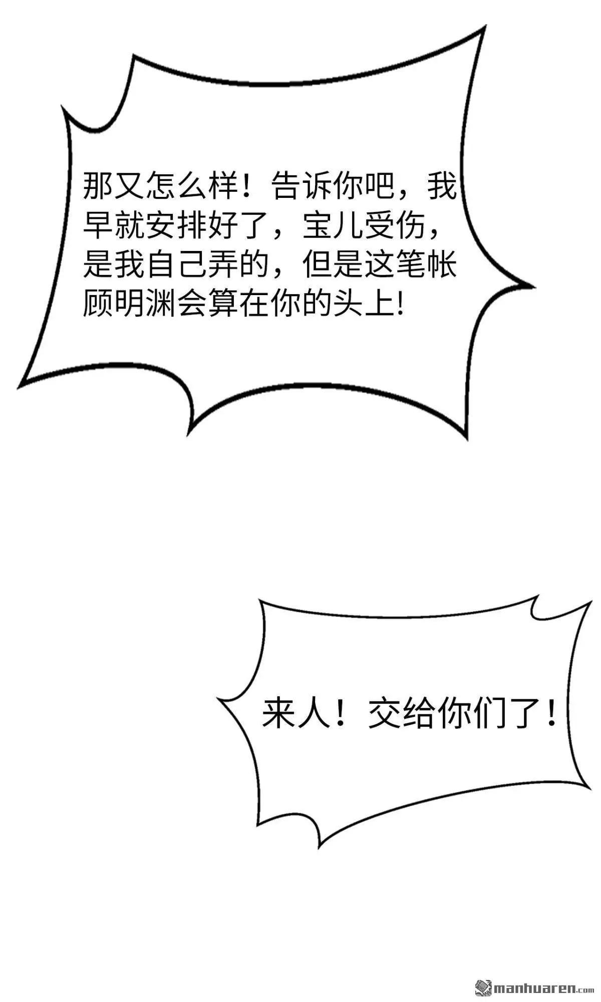 第3回5