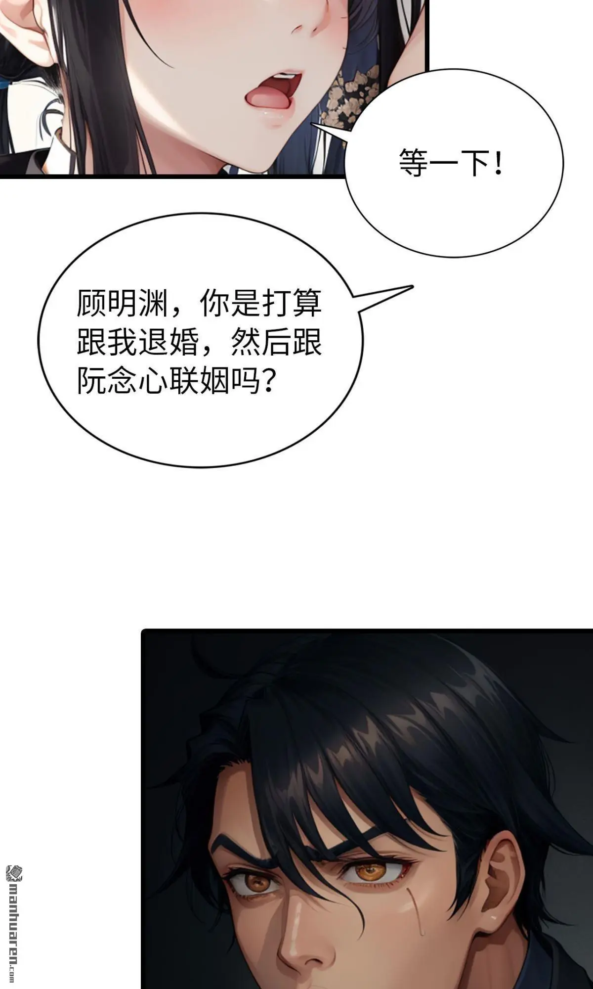 第6回12