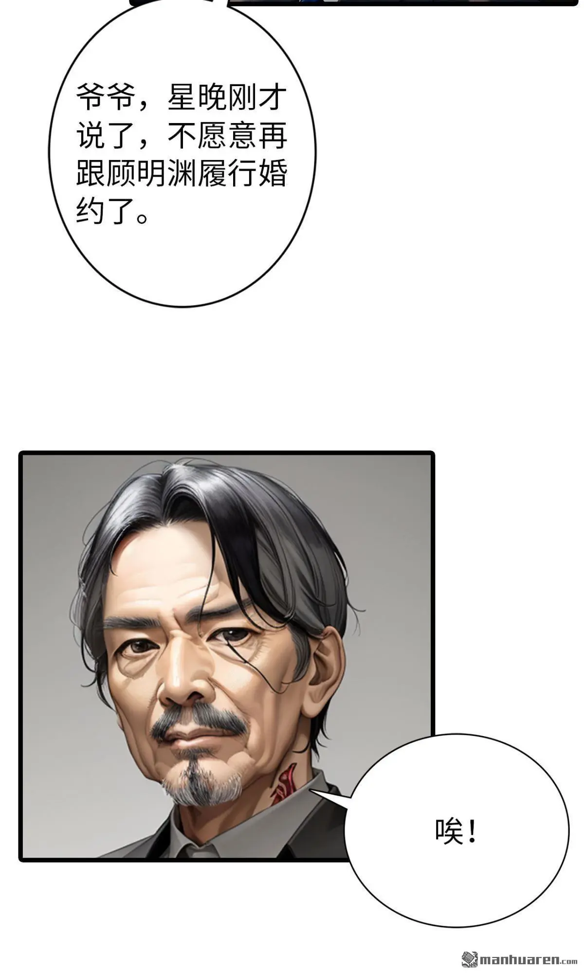 第10回12