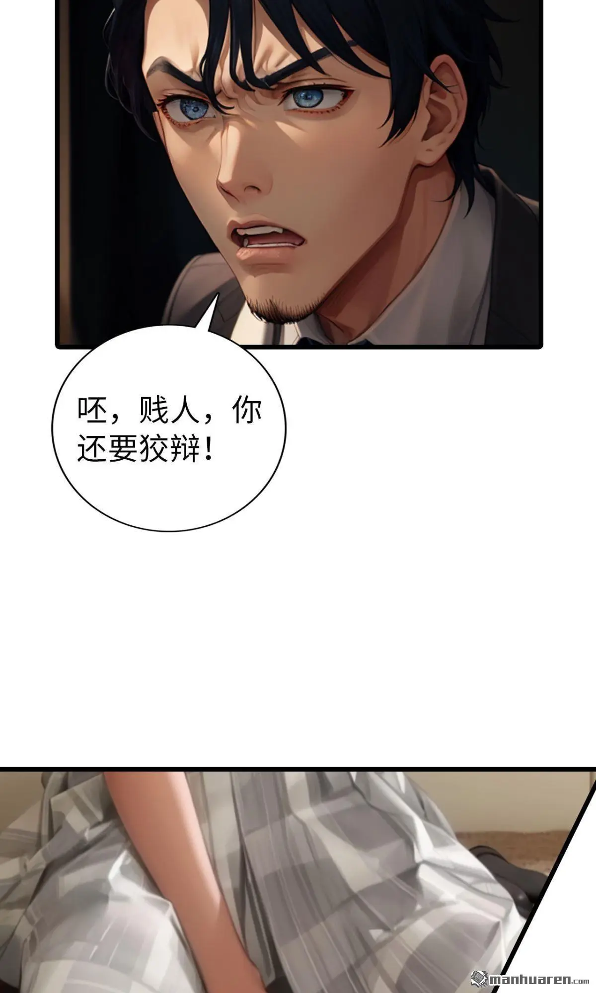 第2回14