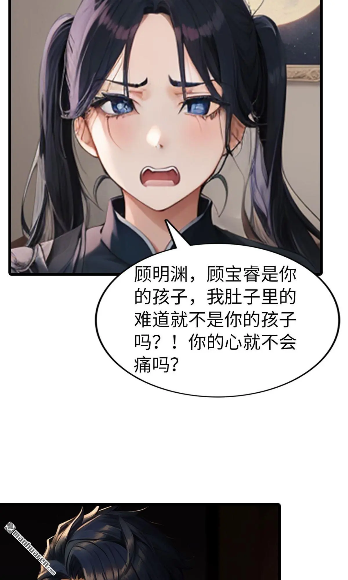 第1回11