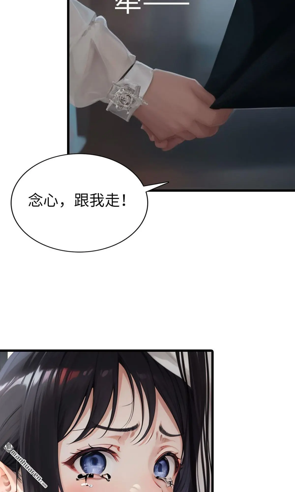 第6回11