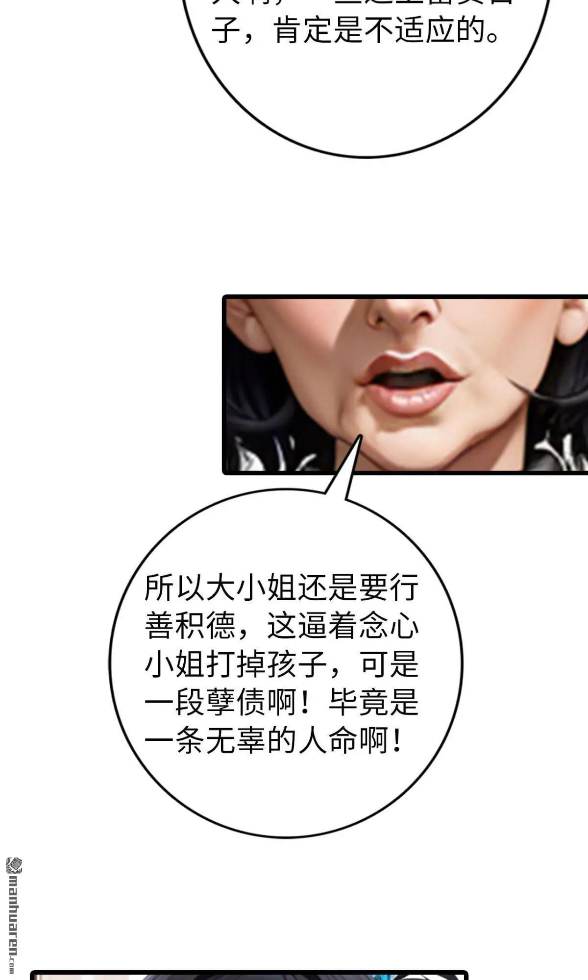 第9回11