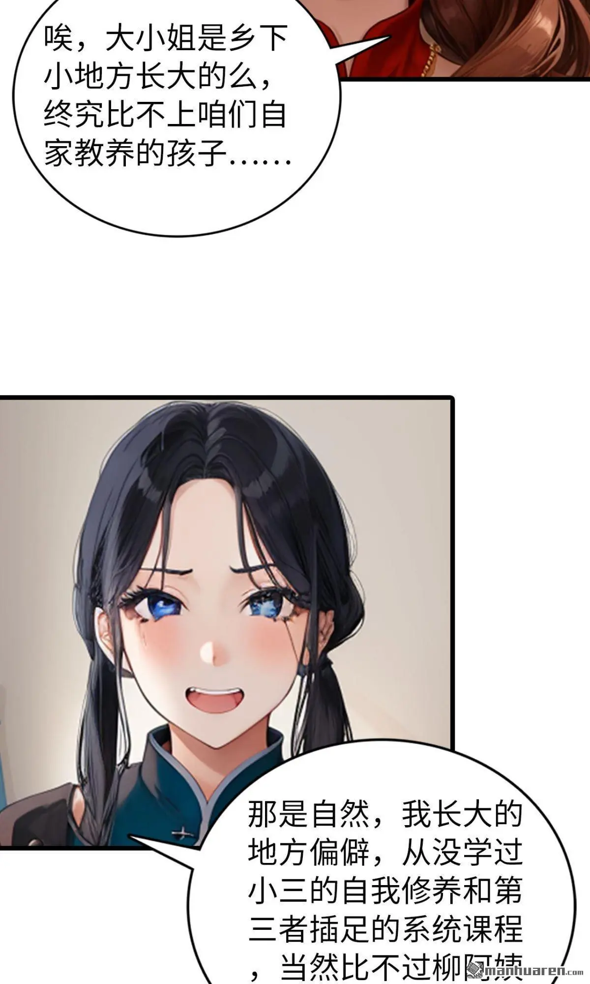 第4回13