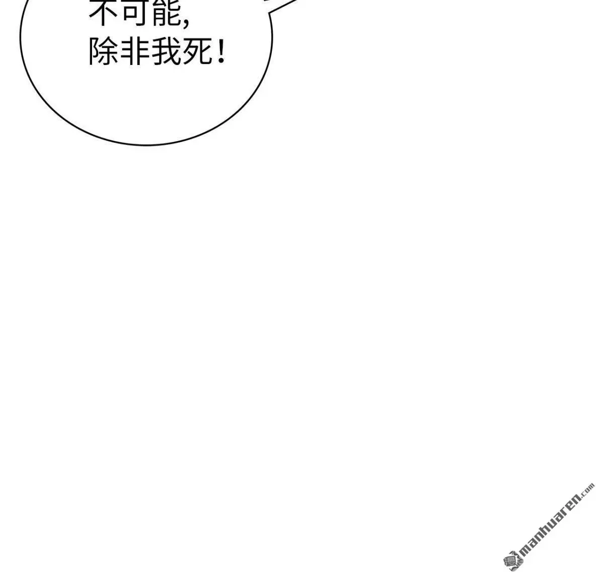 第6回16