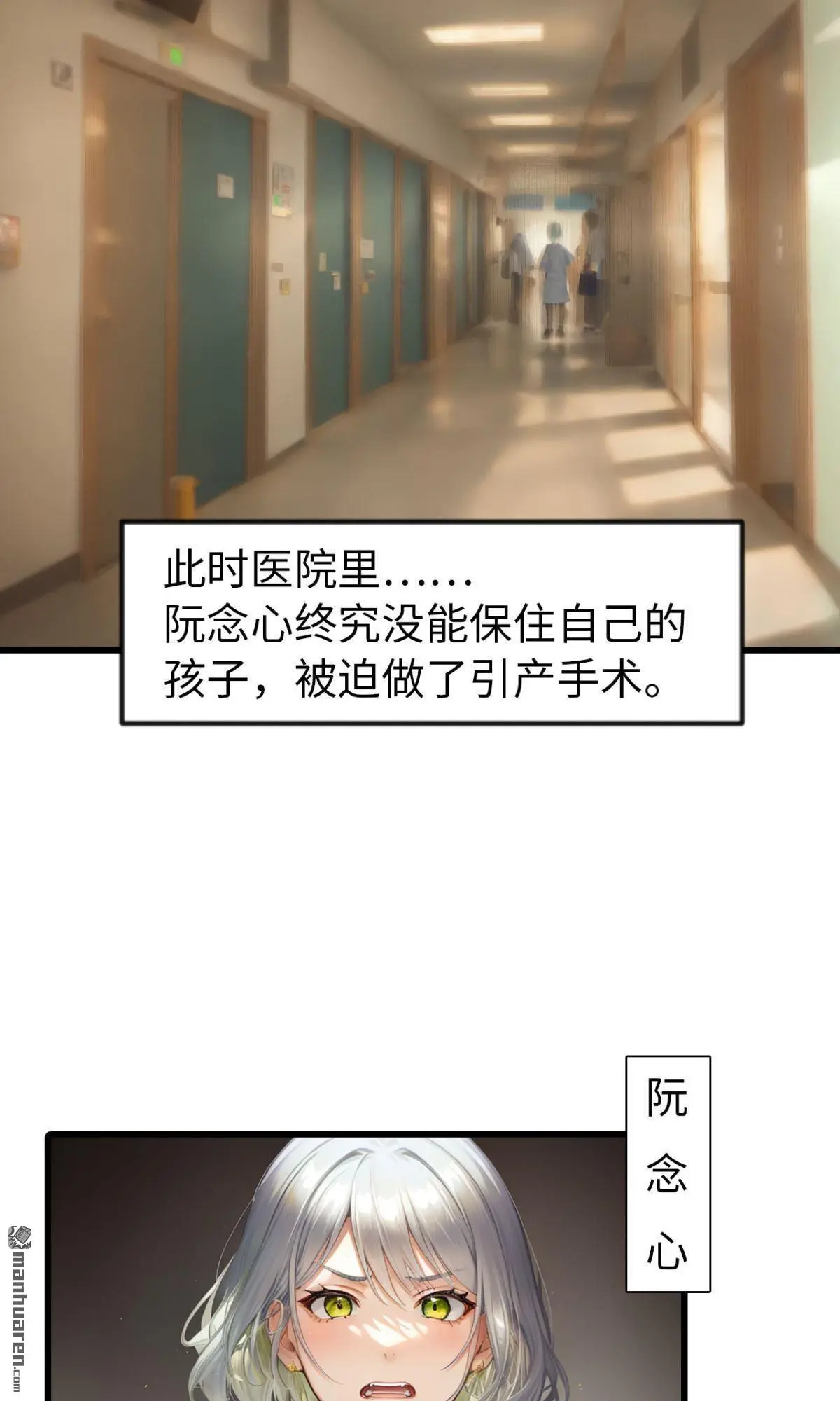 第11回6