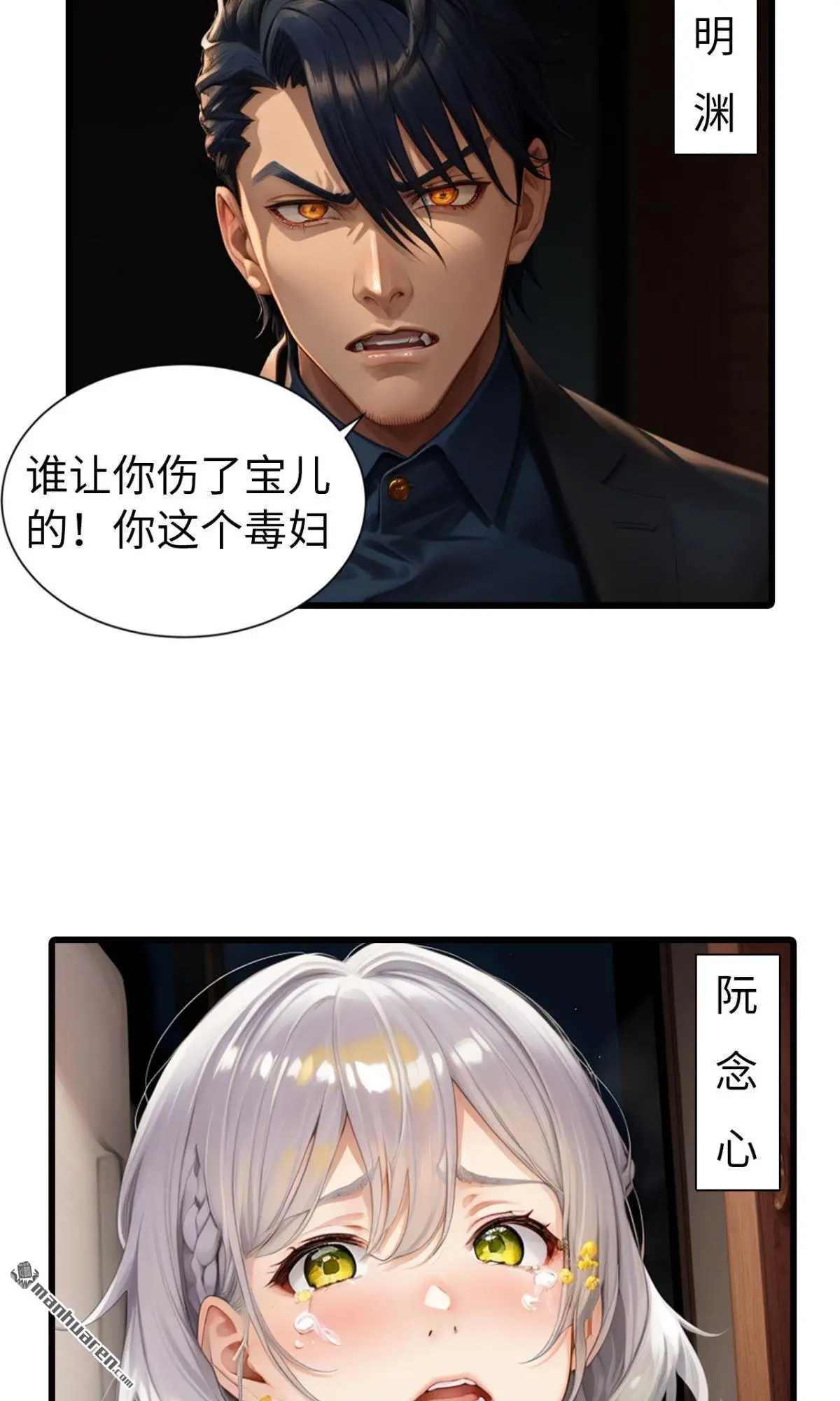 第1回5