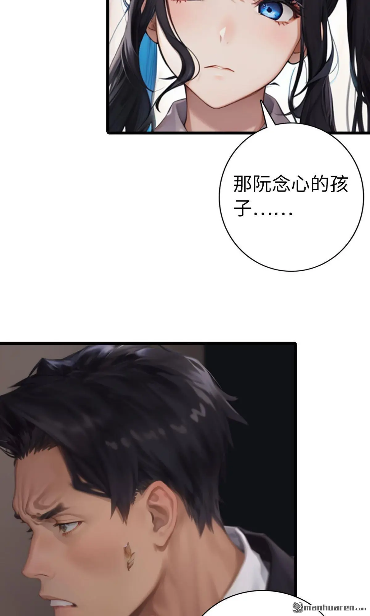 第8回9