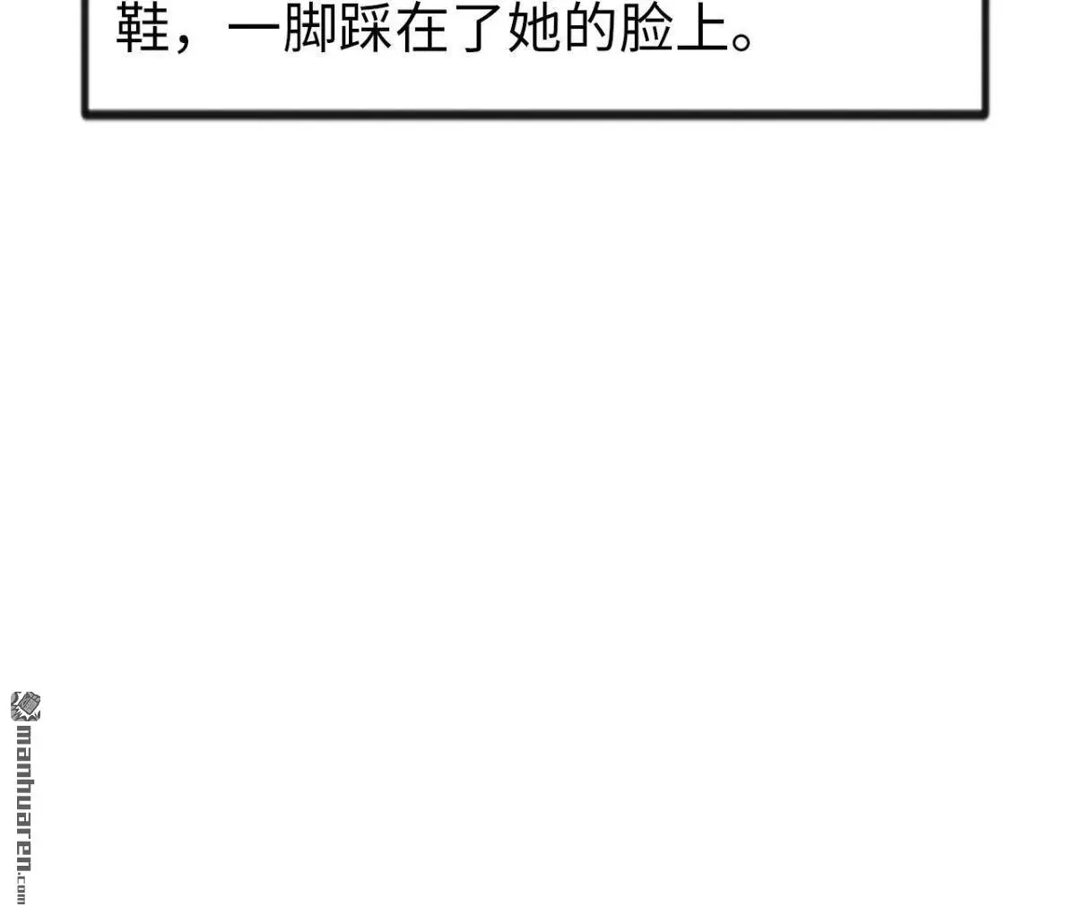 第2回16