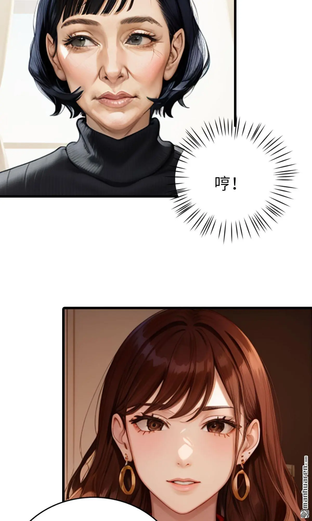 第4回12