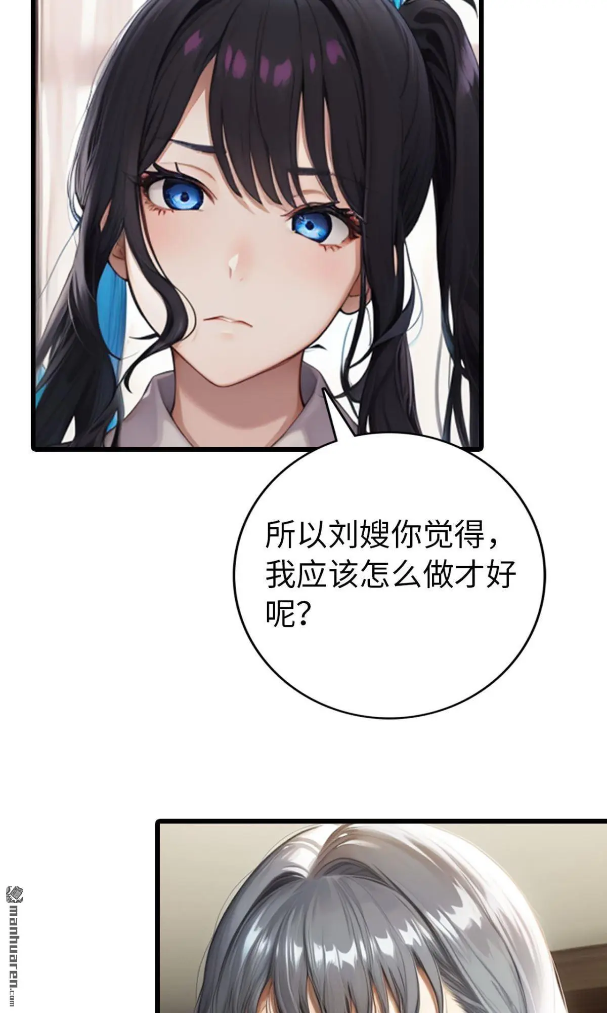第9回12