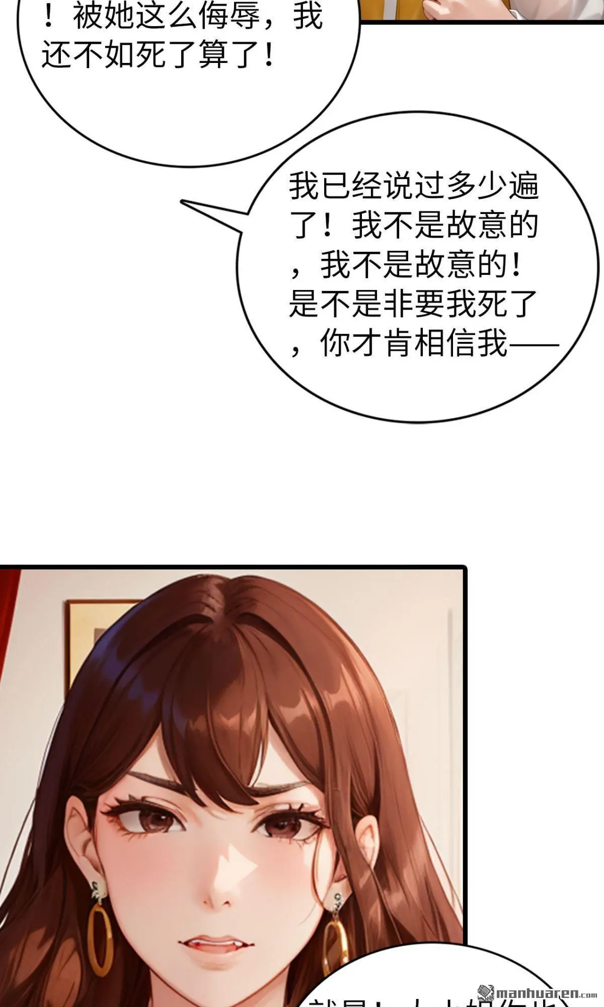 第5回13