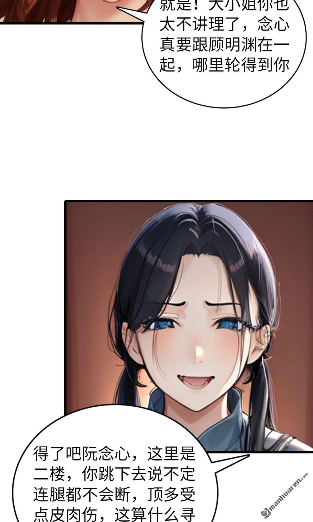 第5回14