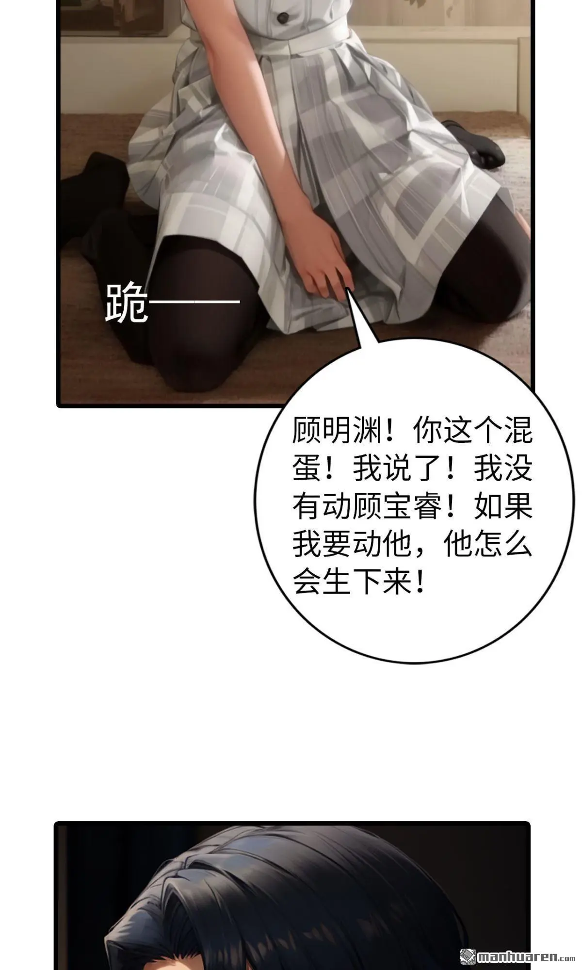 第2回13