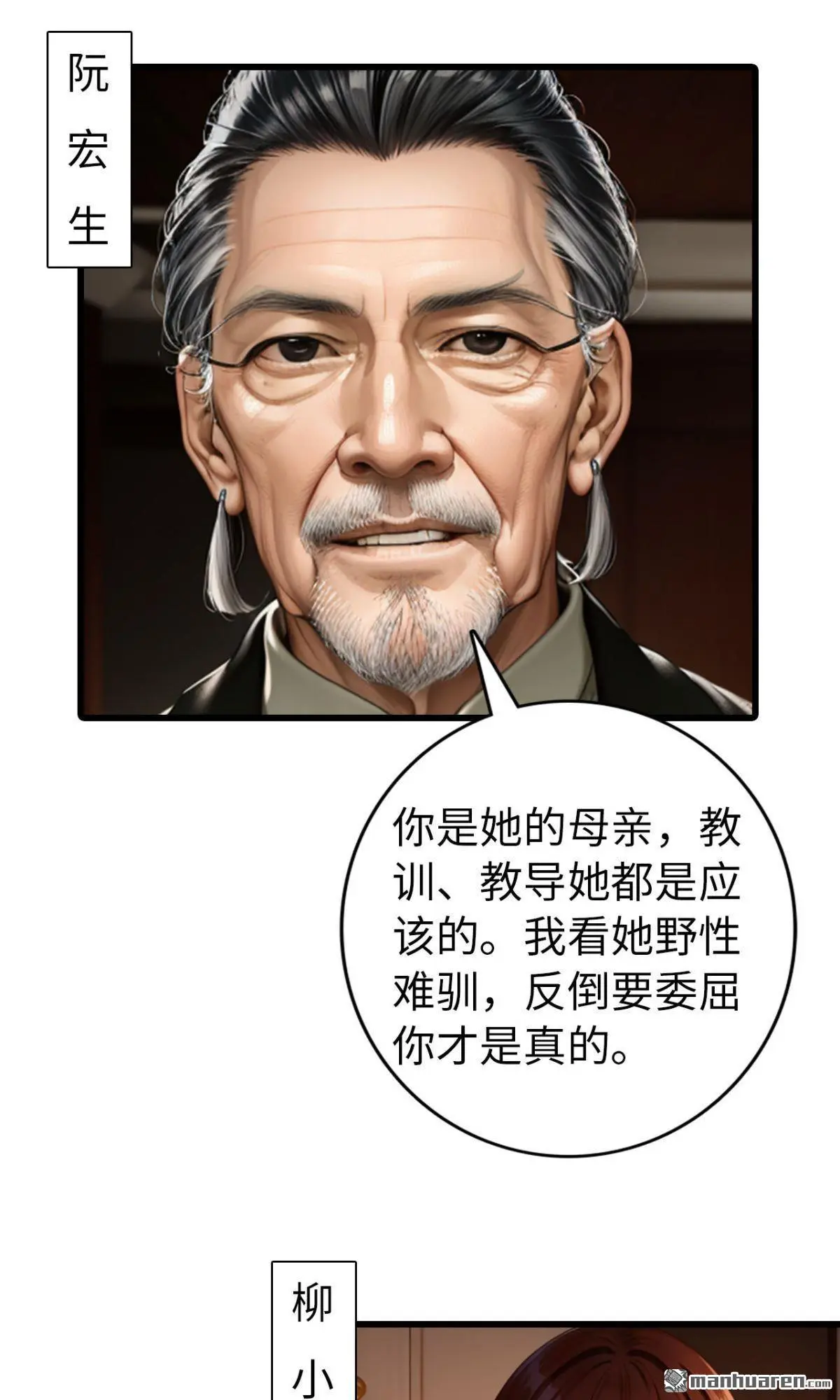 第13回2