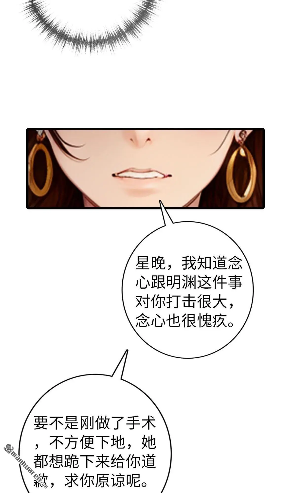 第14回5