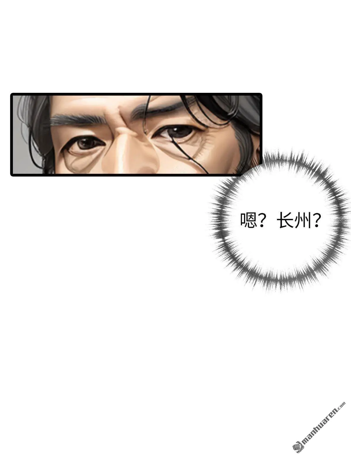 第10回14